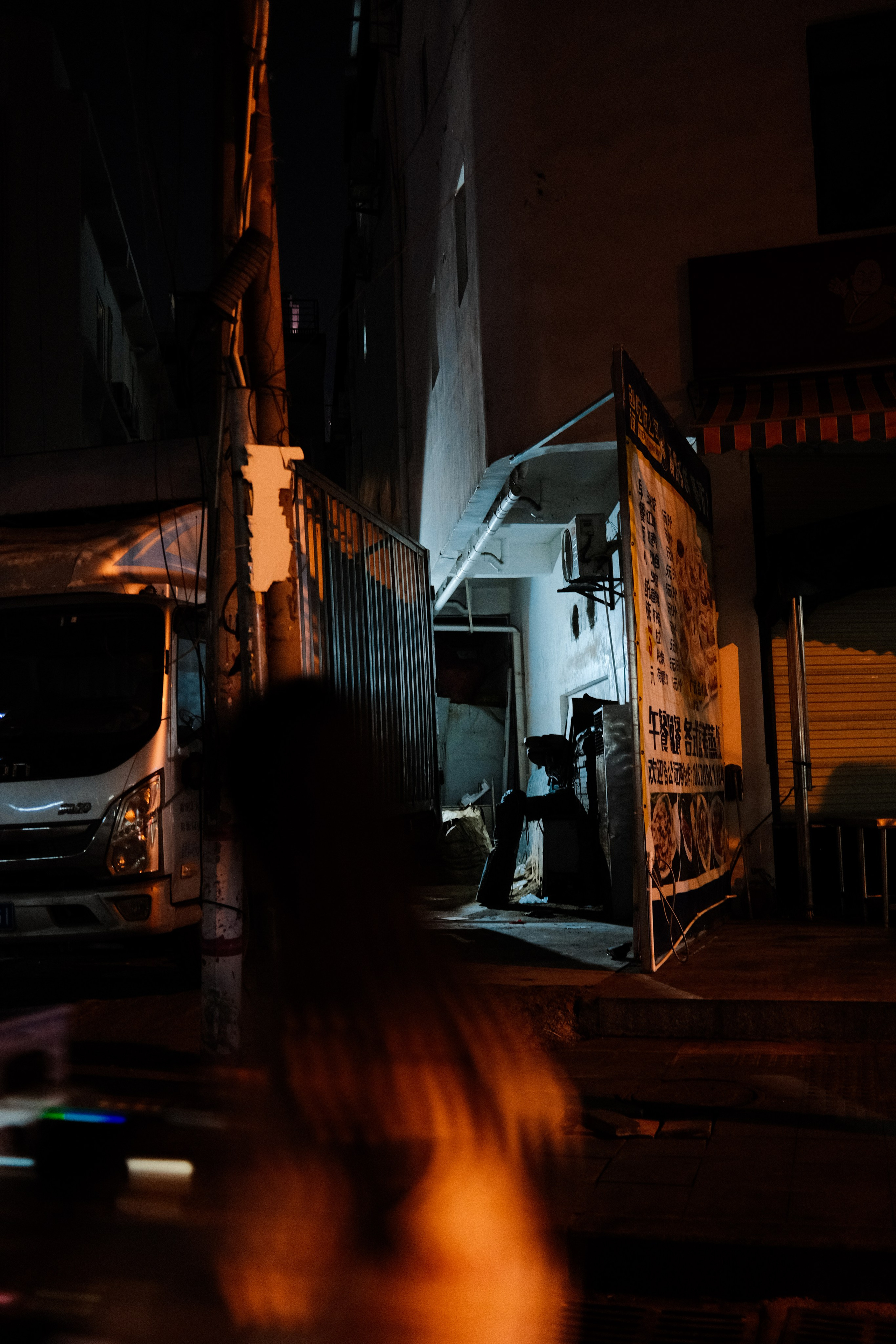 Chinese Night. Фотограф В Гуанчжоу и Шэньчжэнь Андрей Лопатин