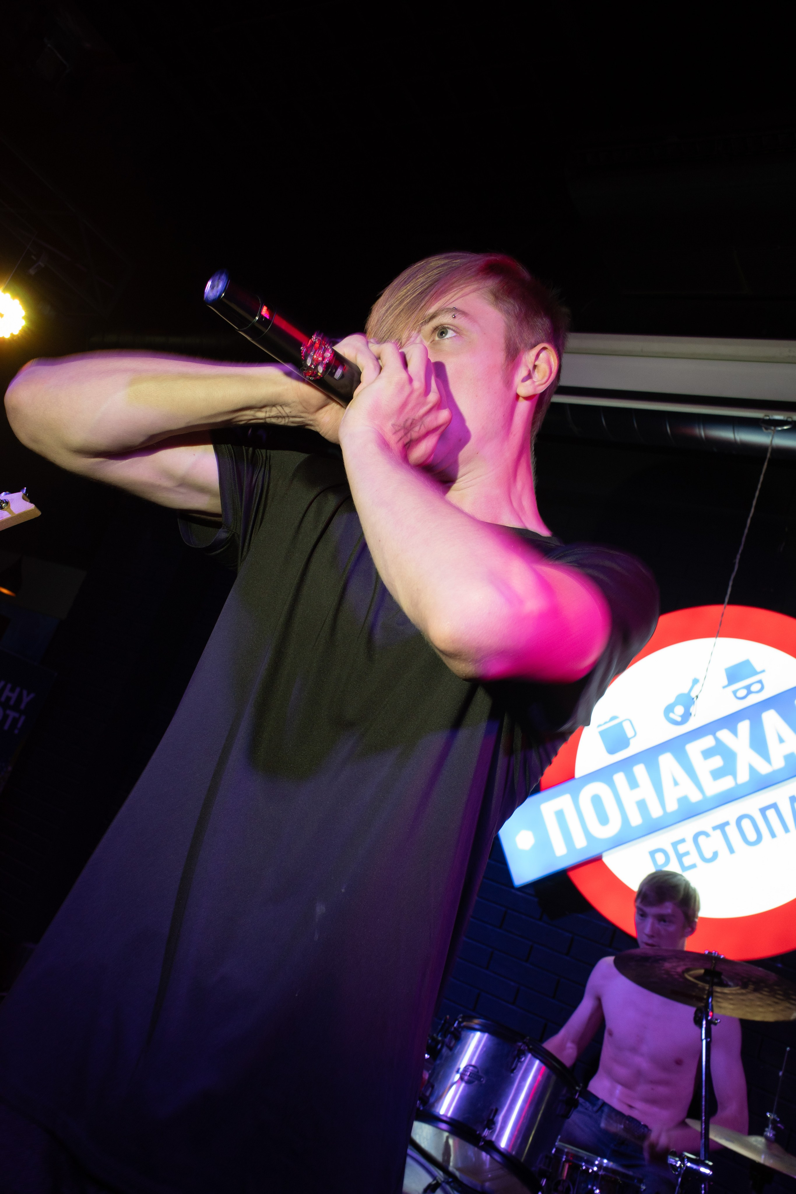 P.I.G.Z @ Ponaexali Hall