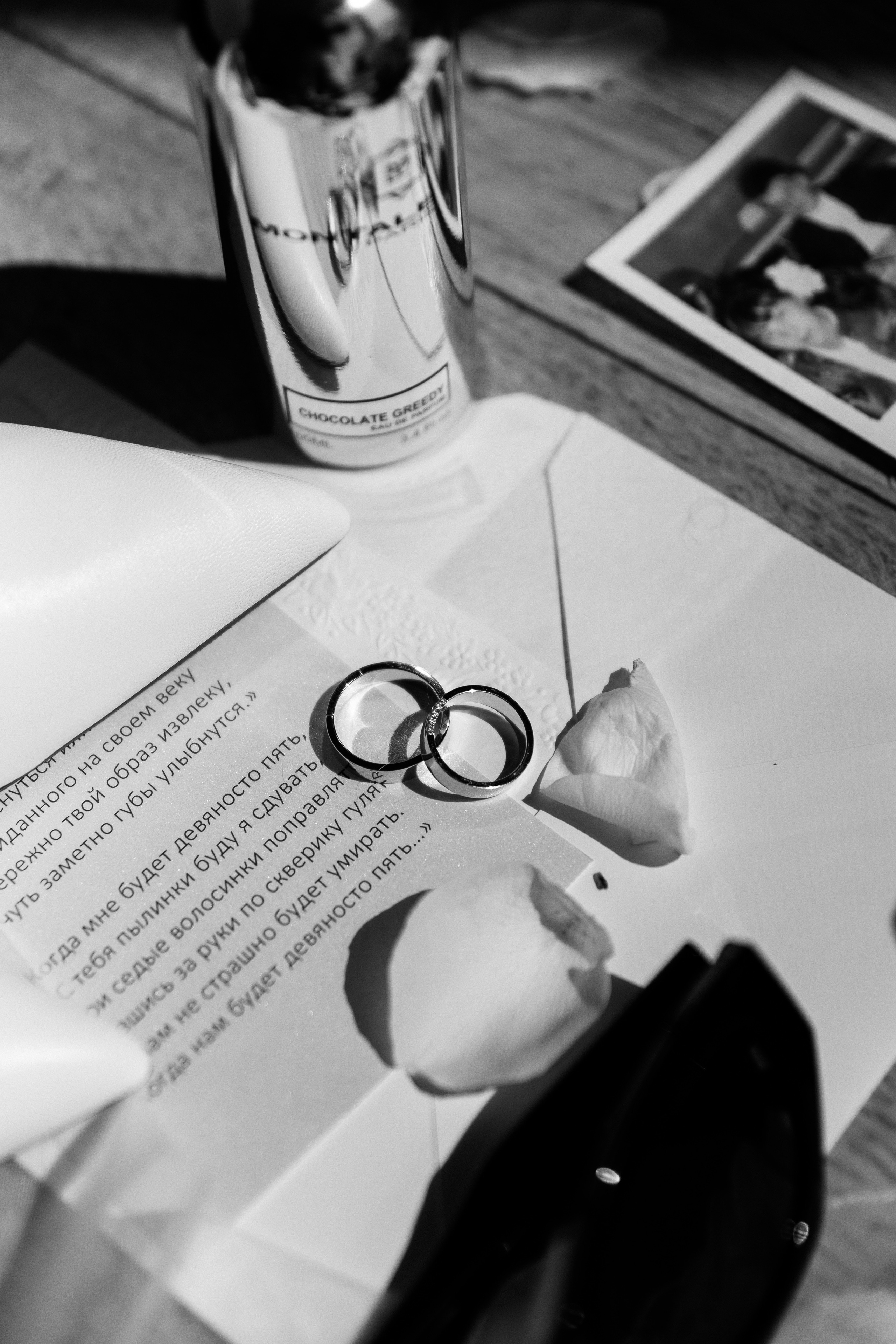 Wedding in Rome. Wedding Photographer Rome Tuscany Como Sicily Puglia Amalfy Italy- Oksana Savenchuk