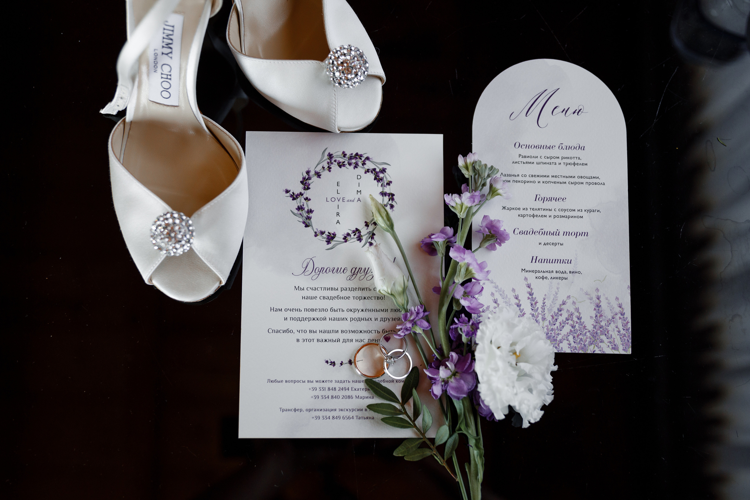 Wedding Tuscany. Wedding Photographer Rome Tuscany Como Sicily Puglia Amalfy Italy- Oksana Savenchuk