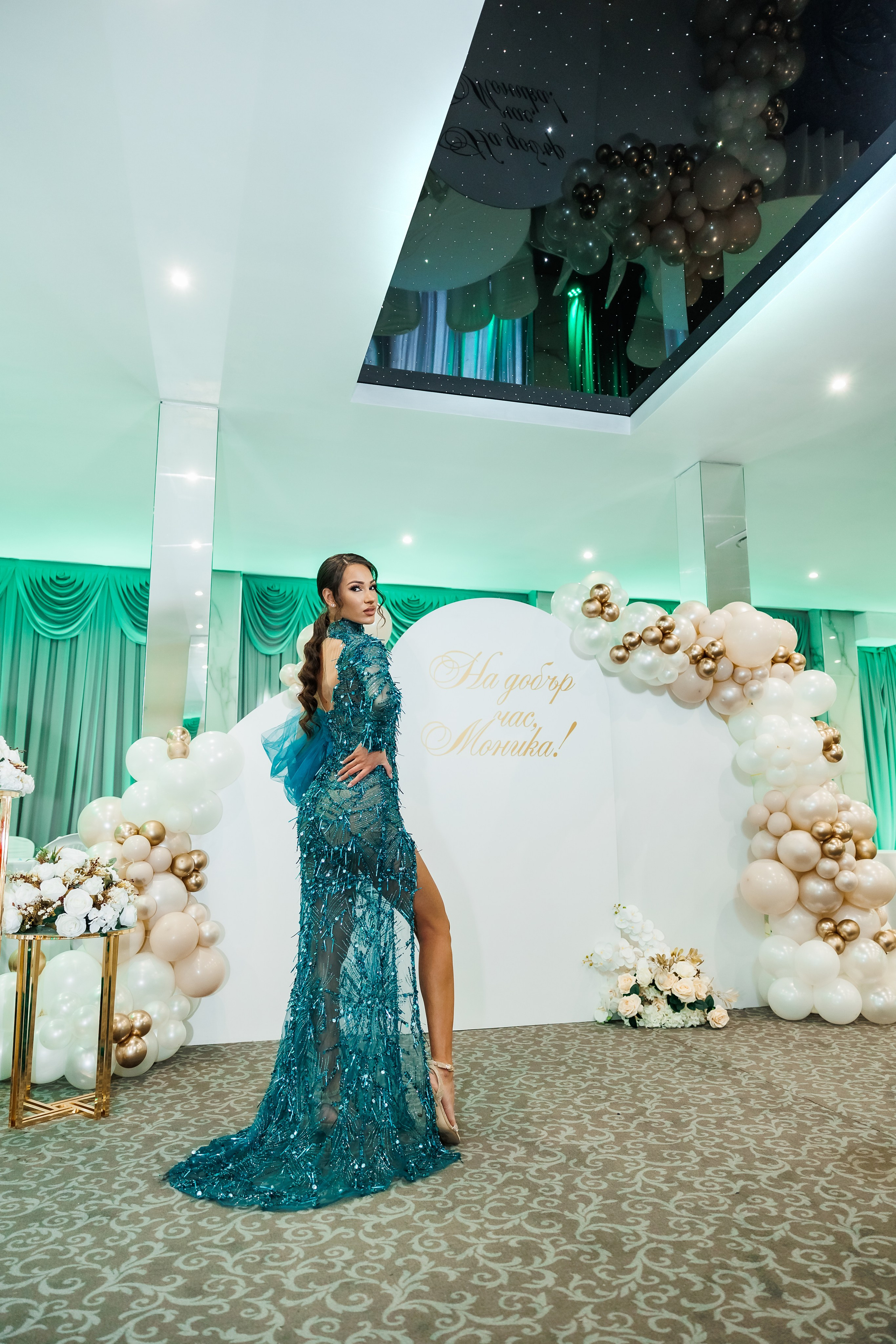 Абитуриентски Бал 2024. Фотограф Ирина Йотова