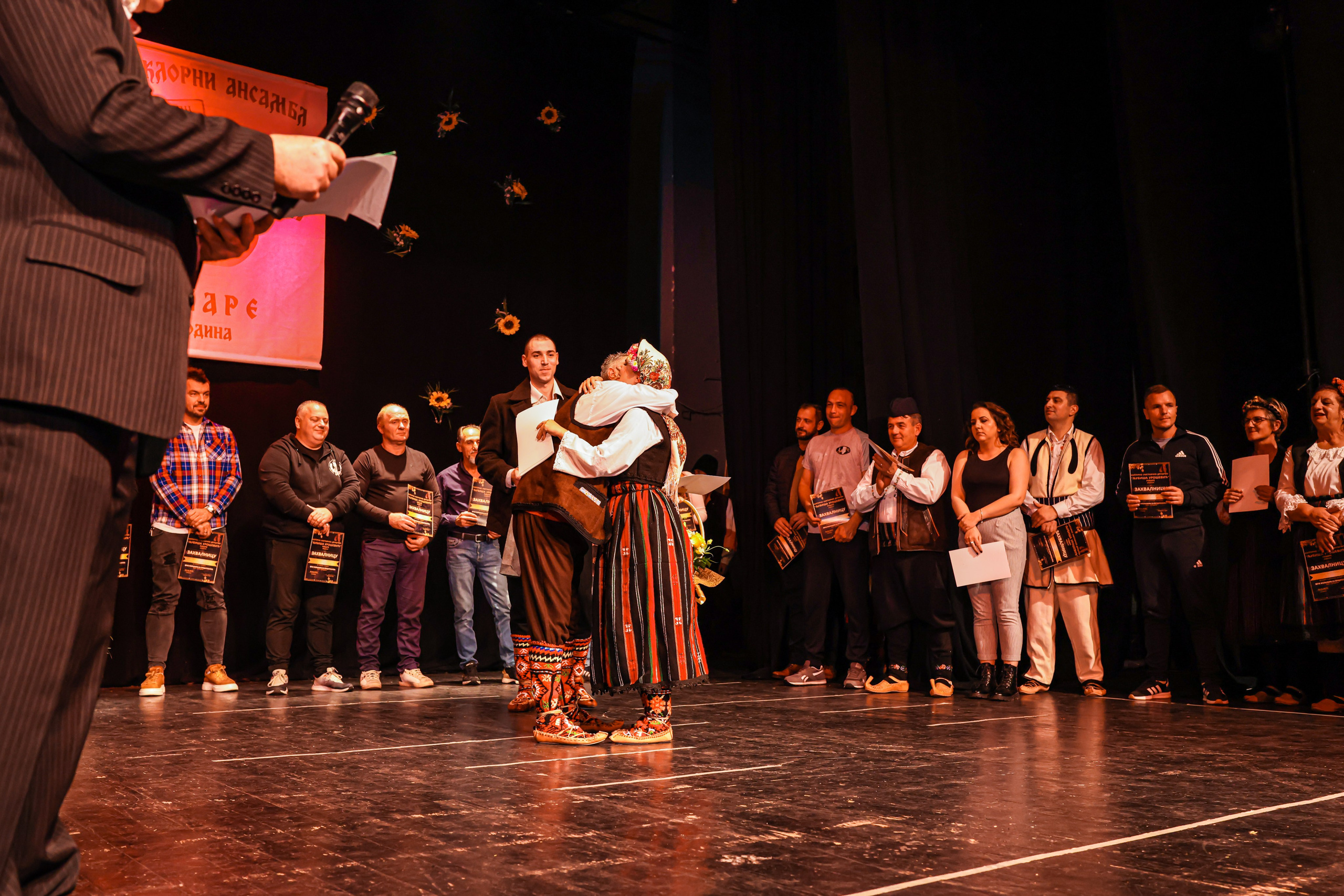 Godišnji koncert — KUD Ljubiša Urošević. Foto Simic Jagodina