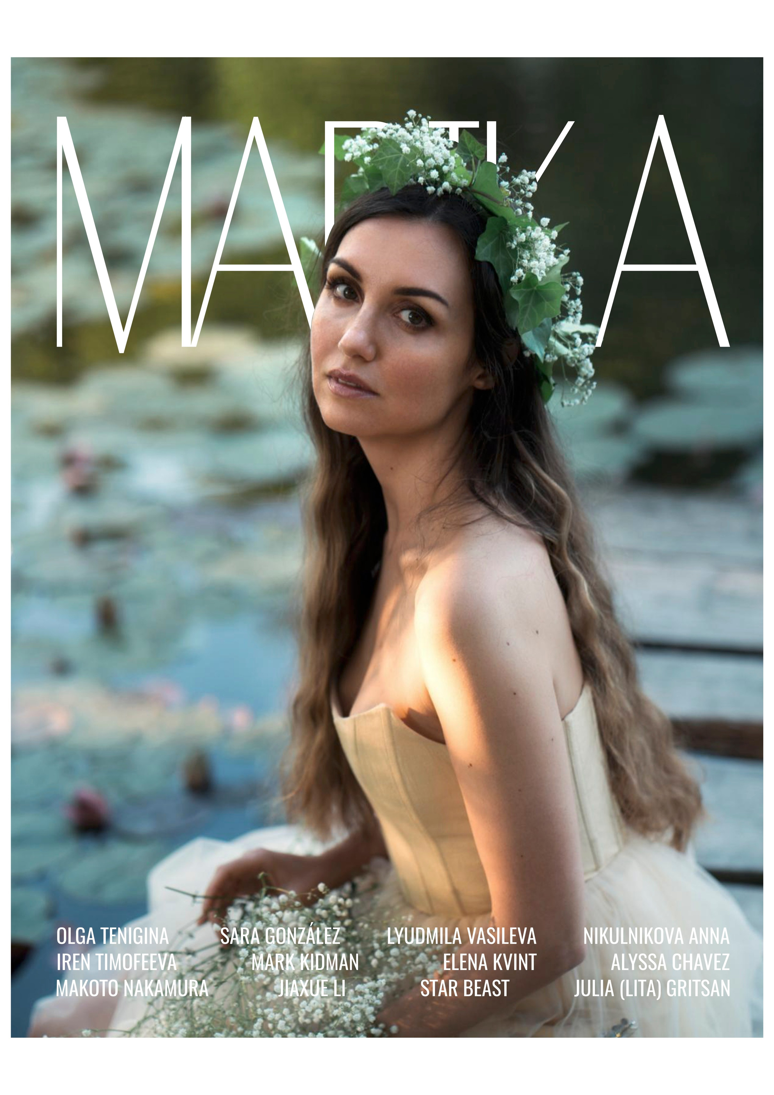 Contact. Family, conceptual women portrait photograher in Geneva, Switzerland