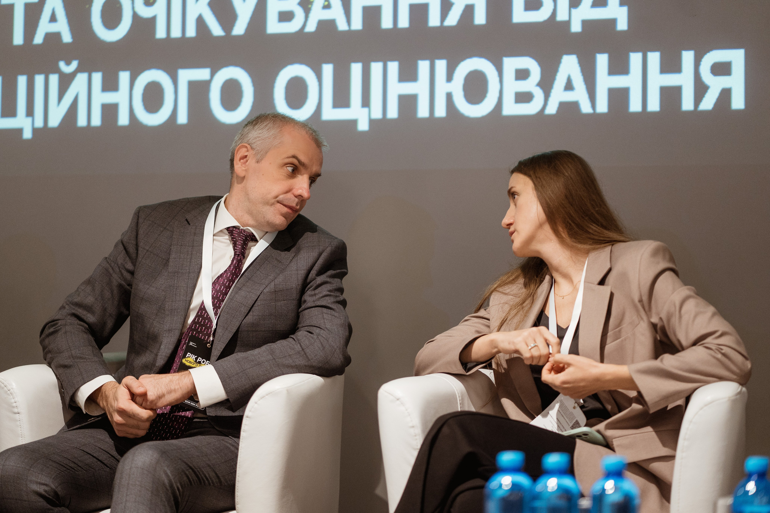Dejure GRD 3. Kostiantyn Holinchenko. Reportage and portrait photographer