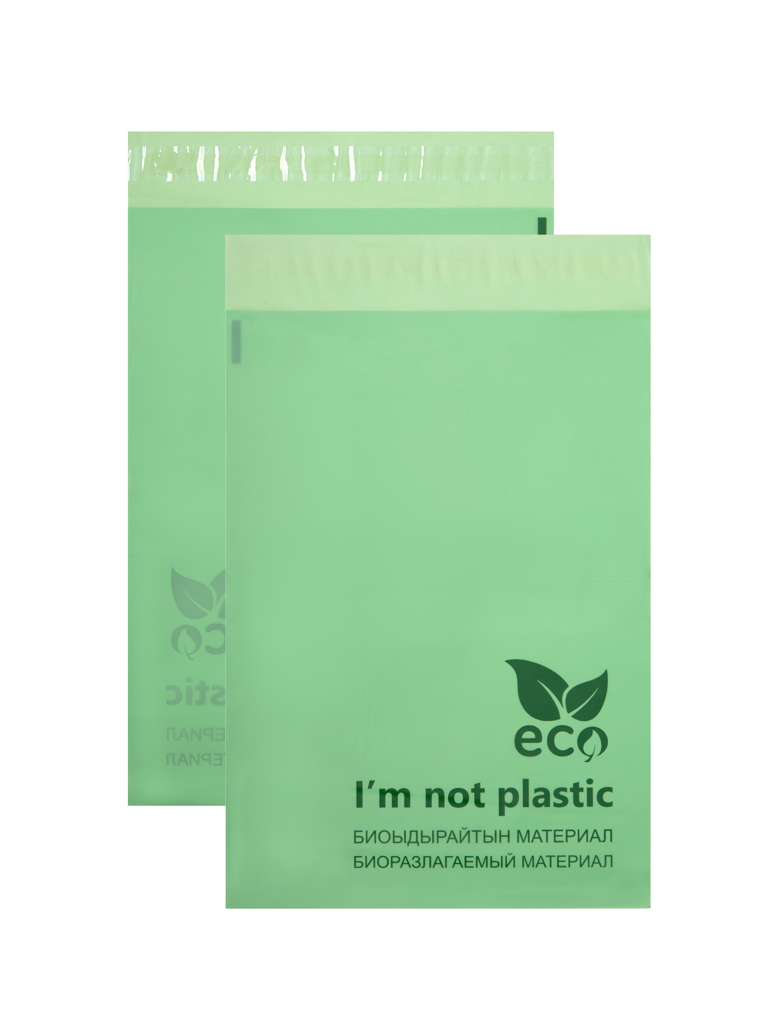 Дом и сад. Предметная фотосъемка в Алматы. Студия фото и видео съемки товаров