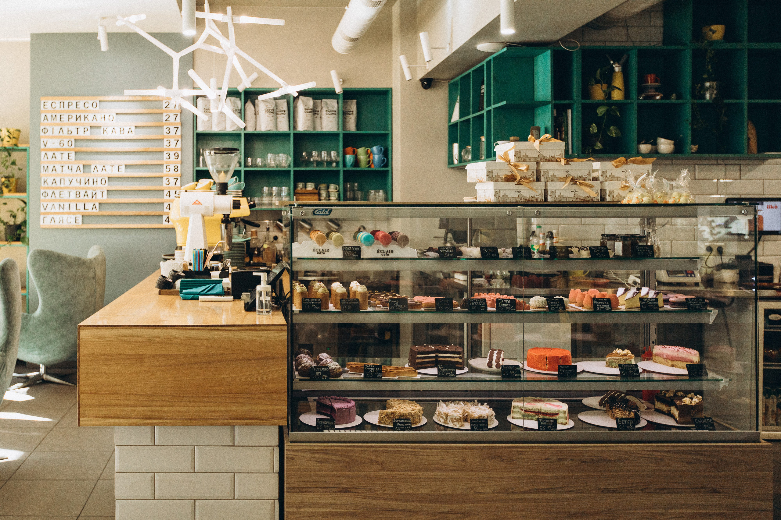 Мережа ресторанів Classic. Ірина Терещук