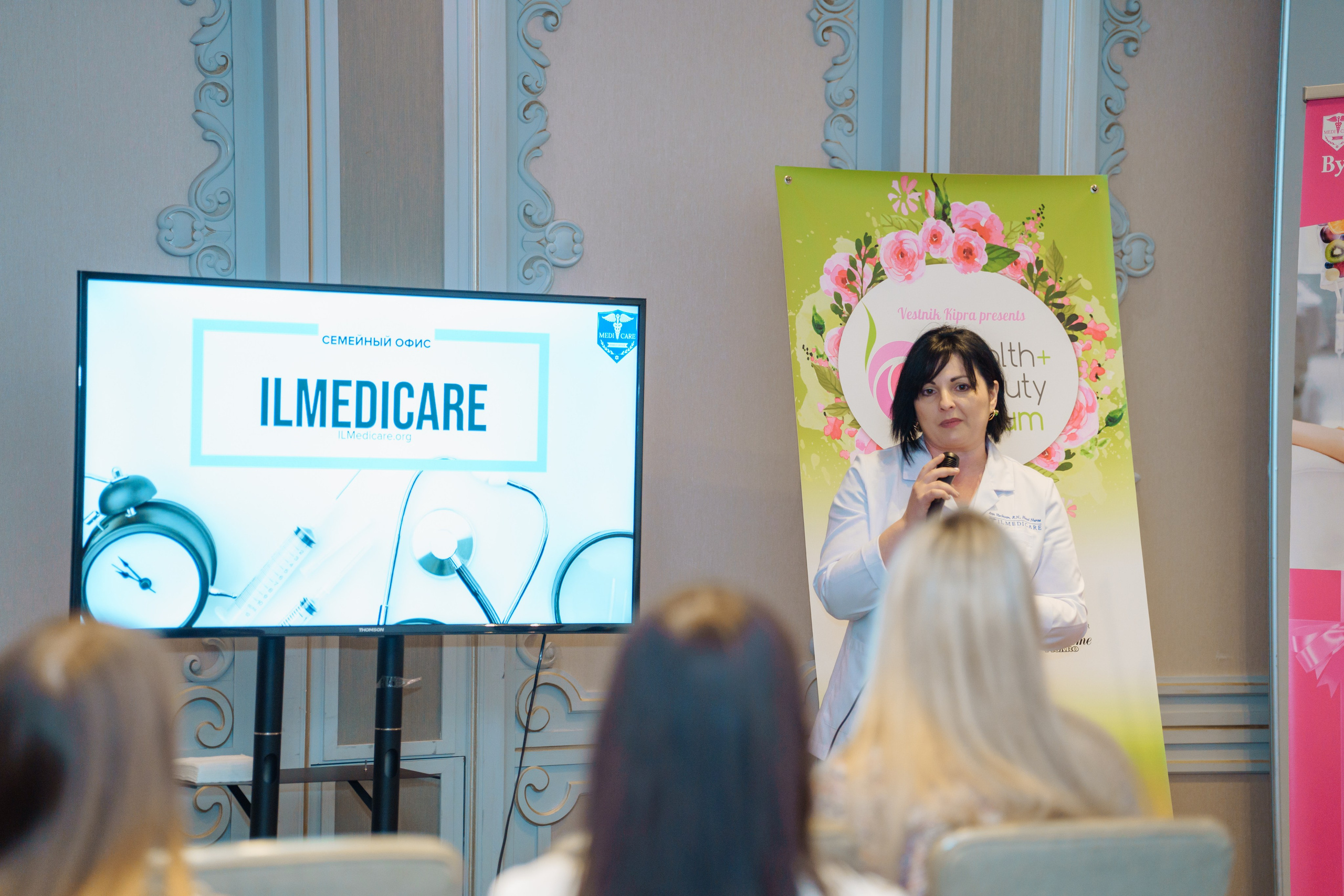 Health and beauty 2024. Семейный и детский фотограф на Кипре Елена