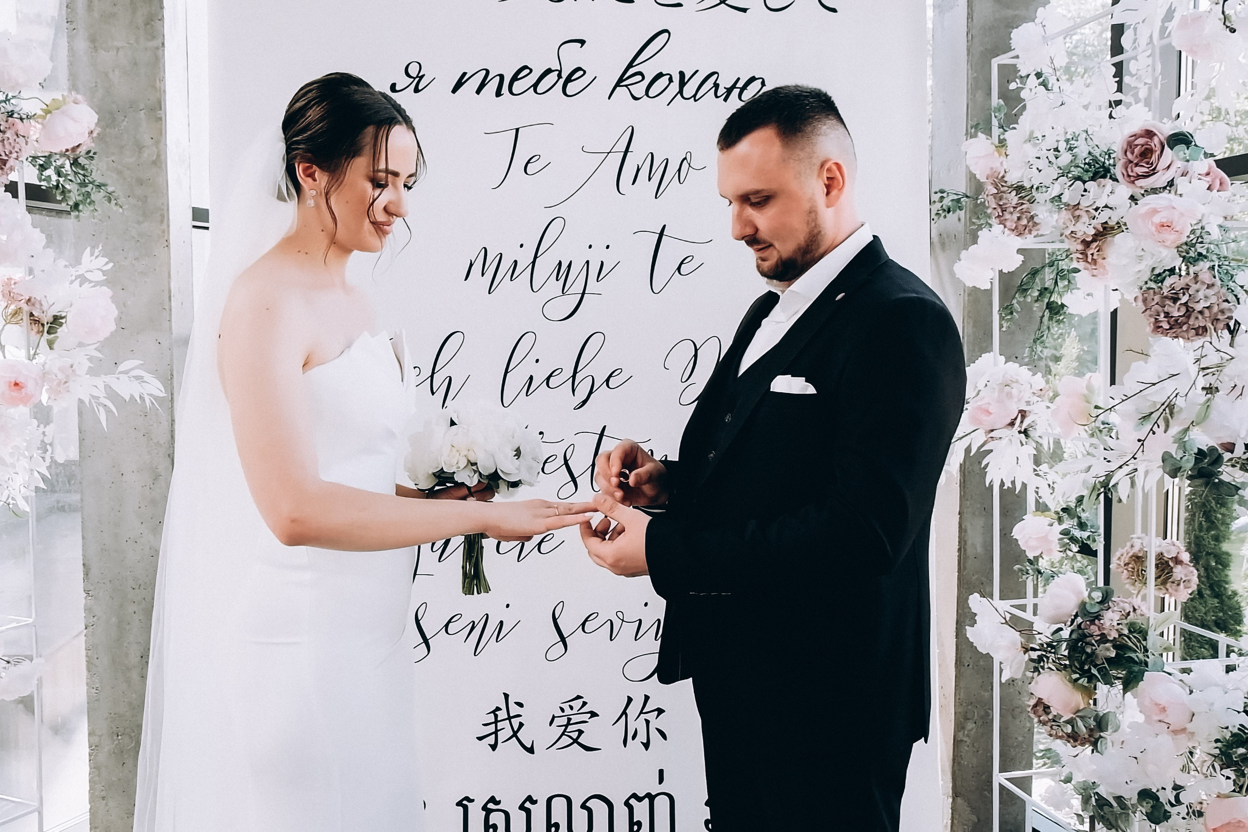 White Wedding. Wedding and Family Photograph