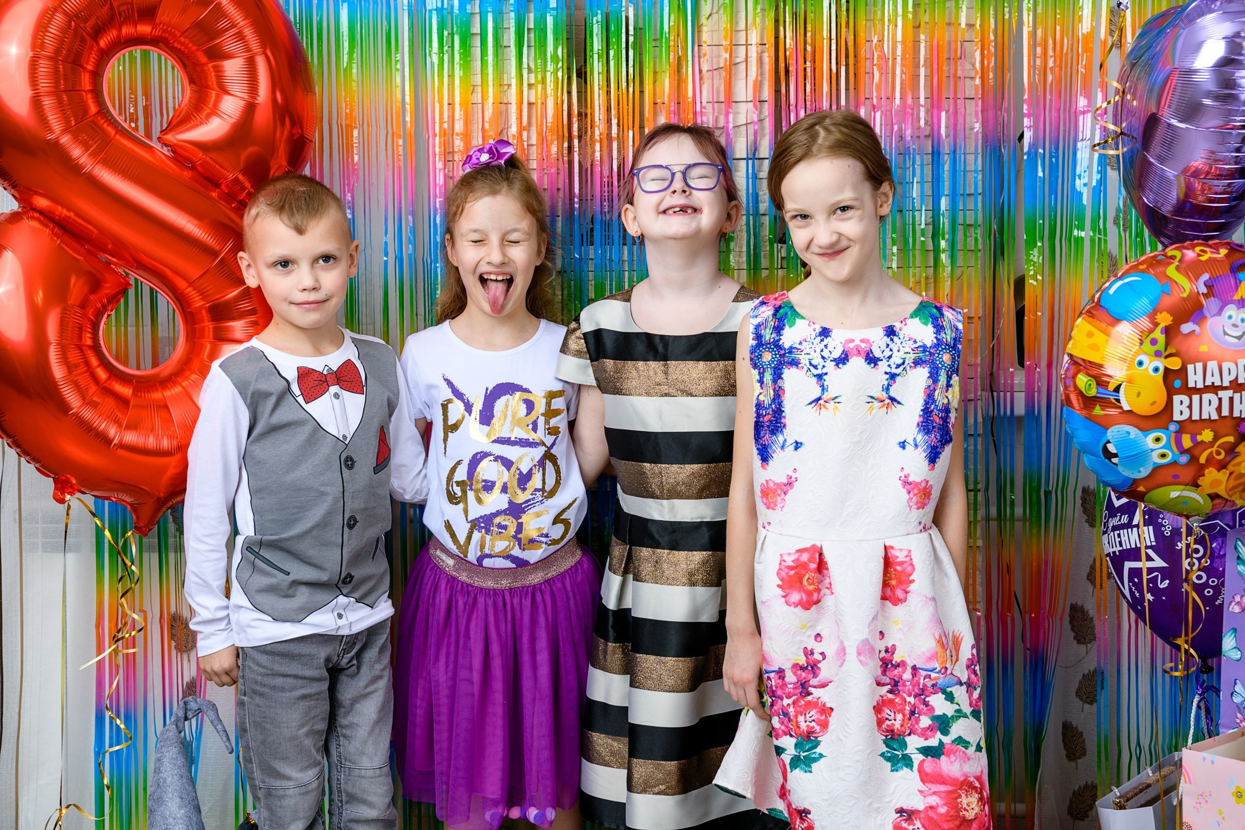 С днём рождения!. Детская, школьная фотография