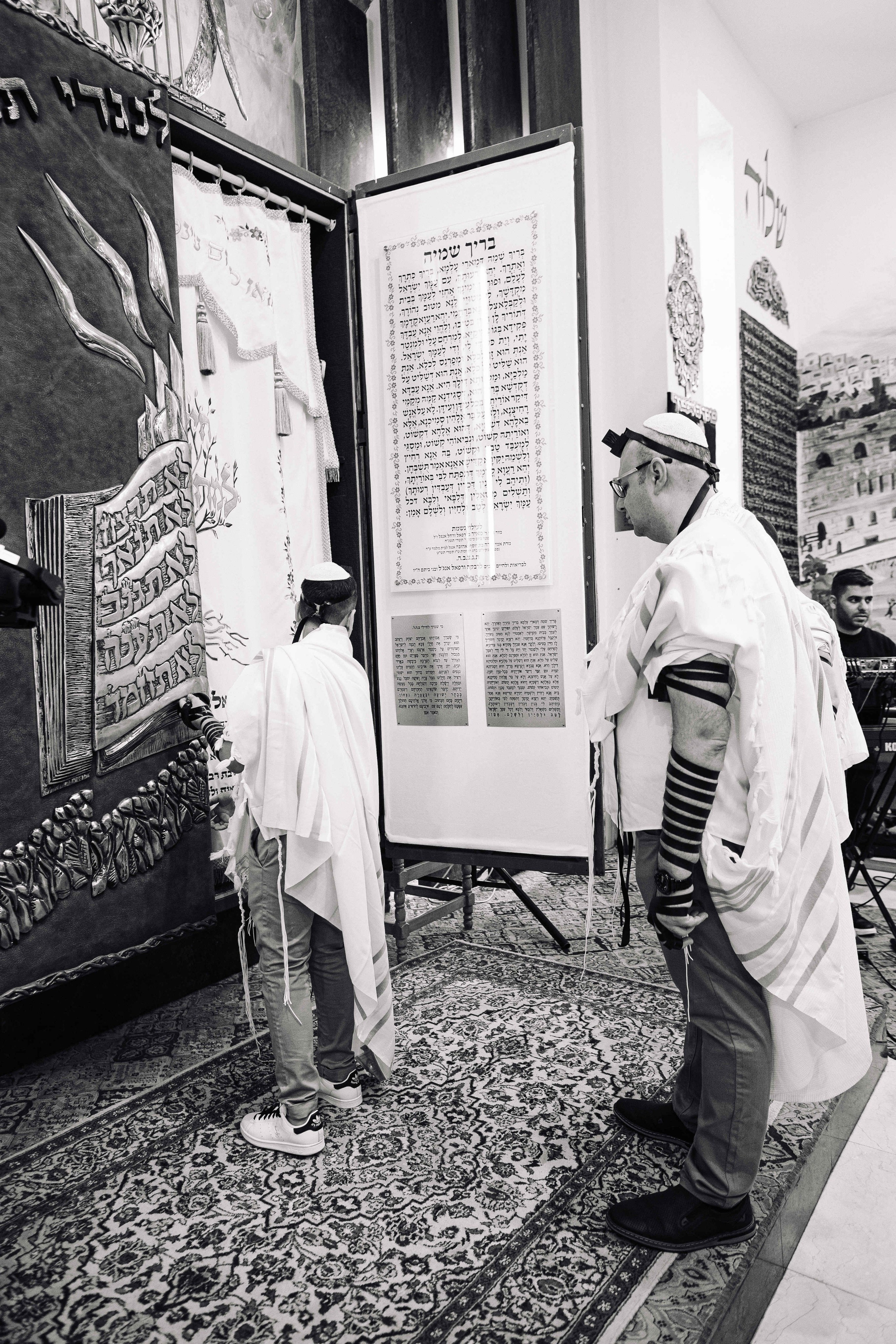BAR MITZVAH CEREMONY PIZGAT ZEEV. PHOTOGRAPHER IN ISRAEL