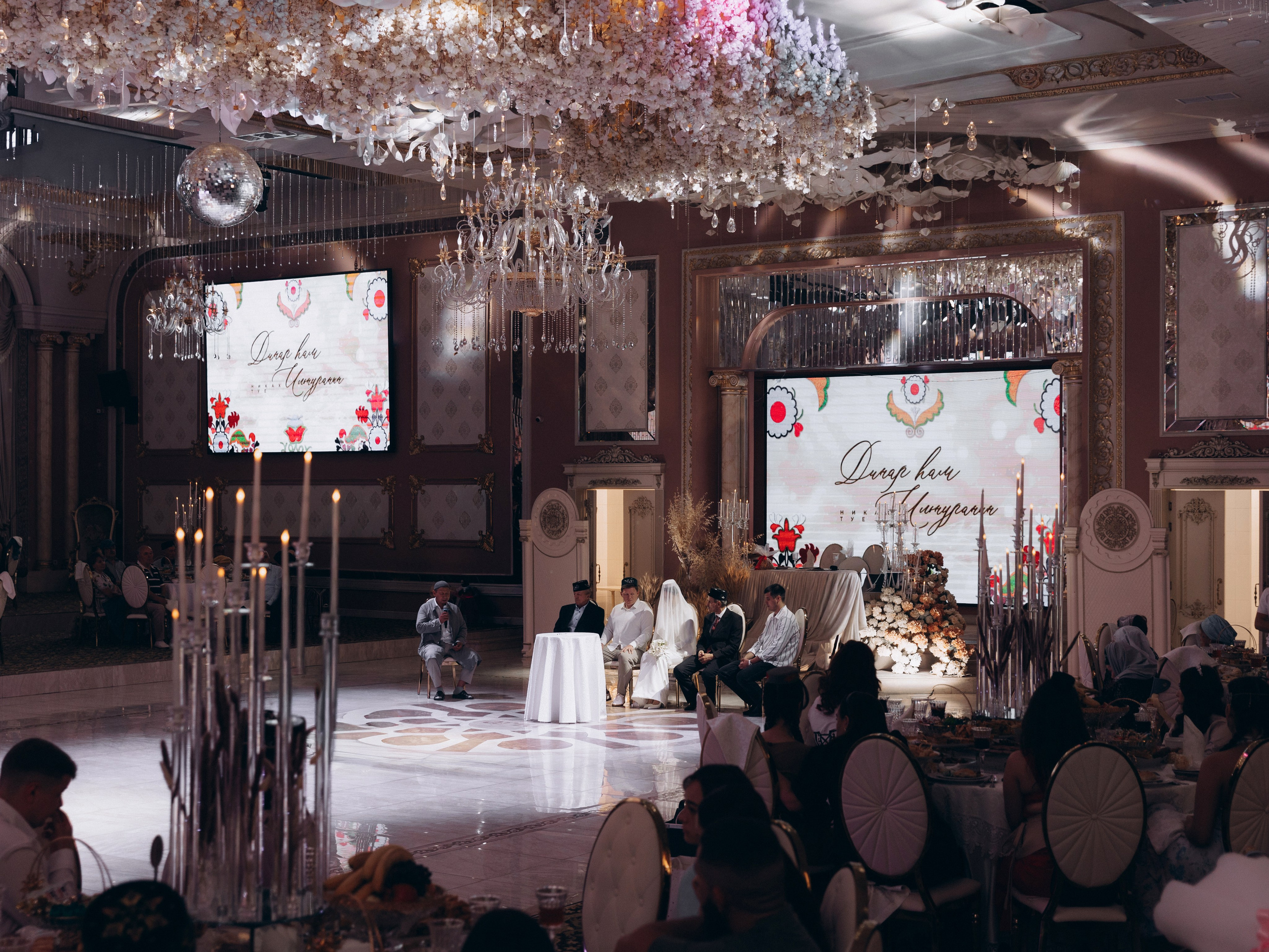 Динар и Ильнура. Валерия Вартанова. Фотограф