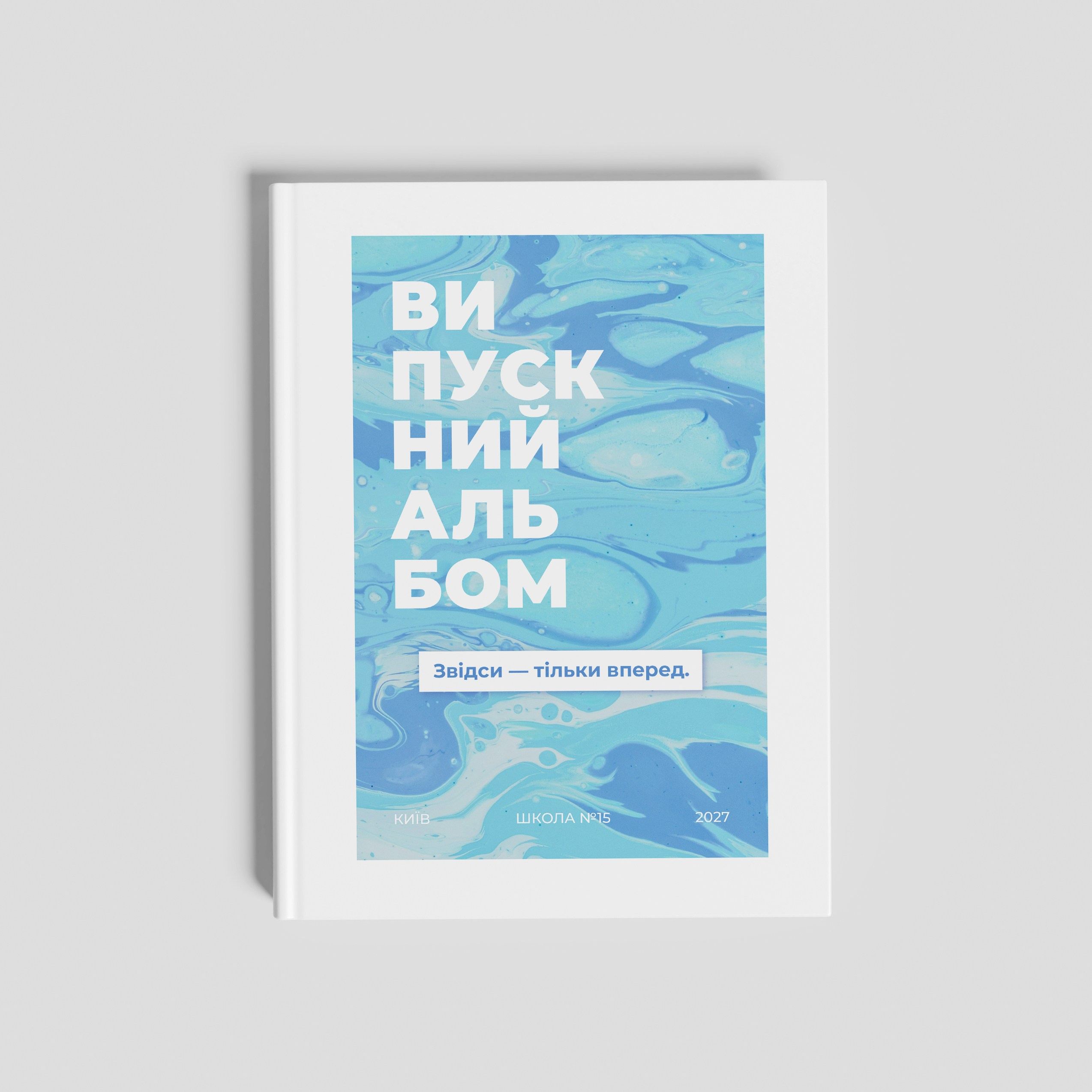 Фотокниги. Фотограф Ярослав Тарнавський