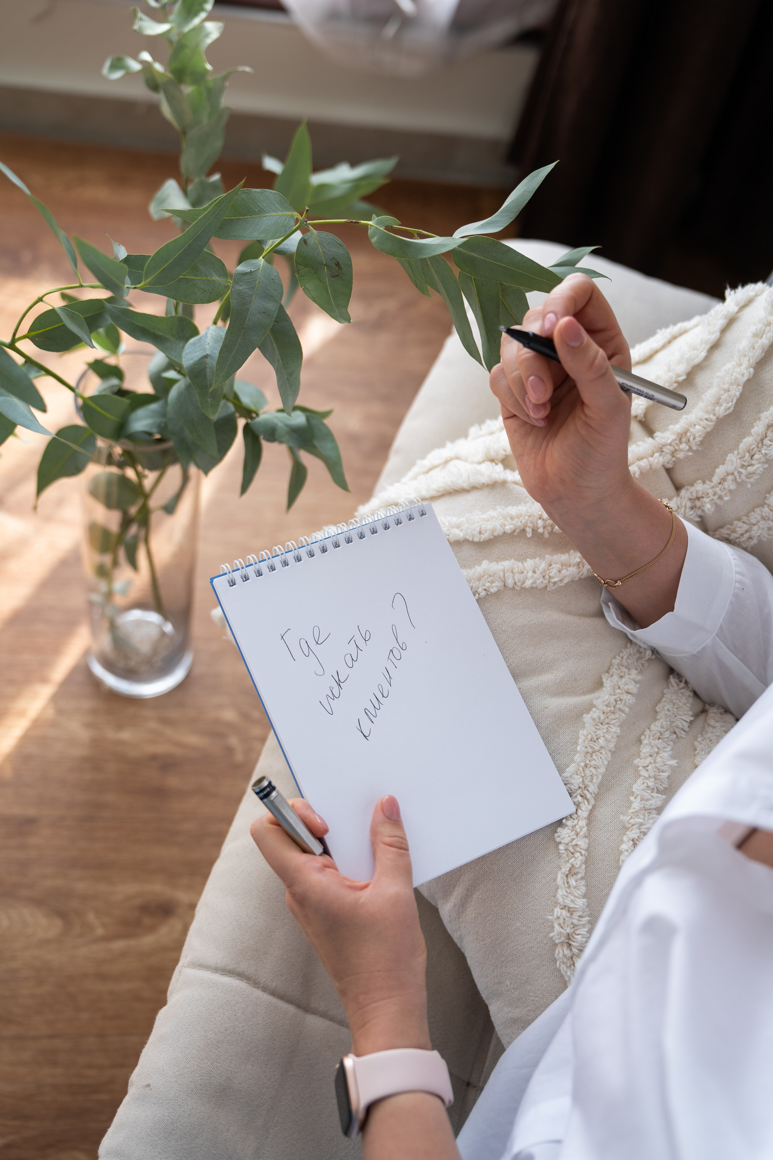 Контент для блога. Ekaterina Verbitskaya. Photography