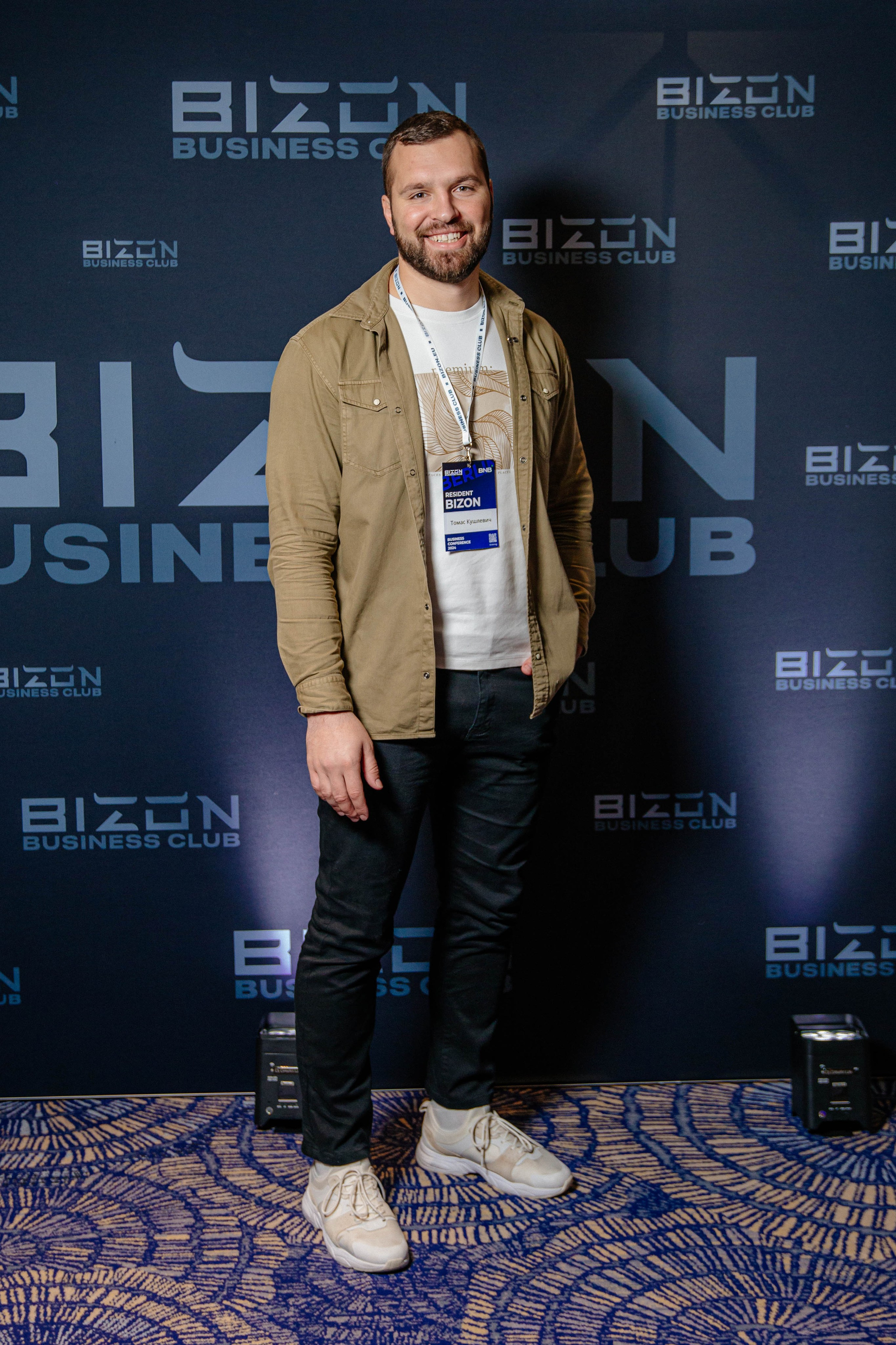 Club Bizon. Portrait family photographer in Berlin Elena Zakh