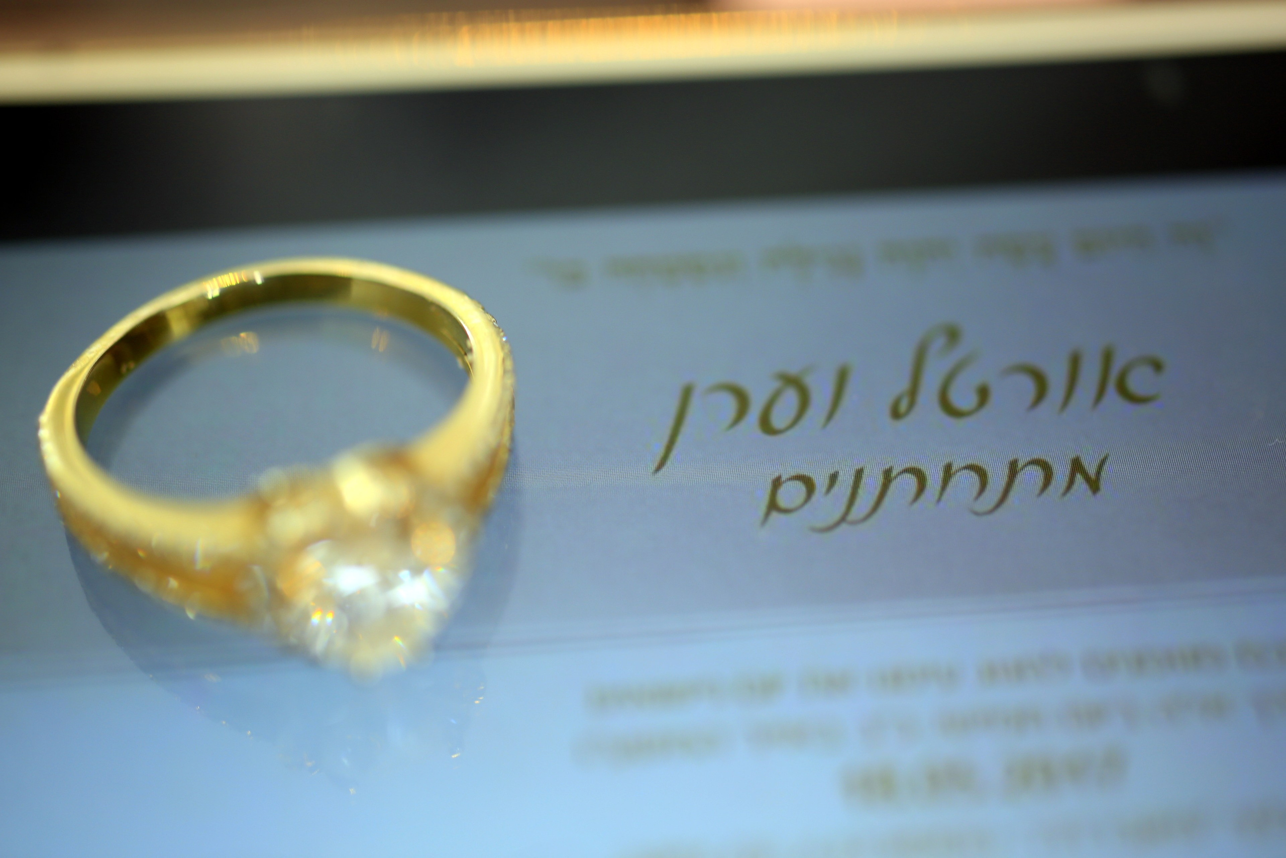 Ortal & Eran. Wedding and events photographers Studio Shalom