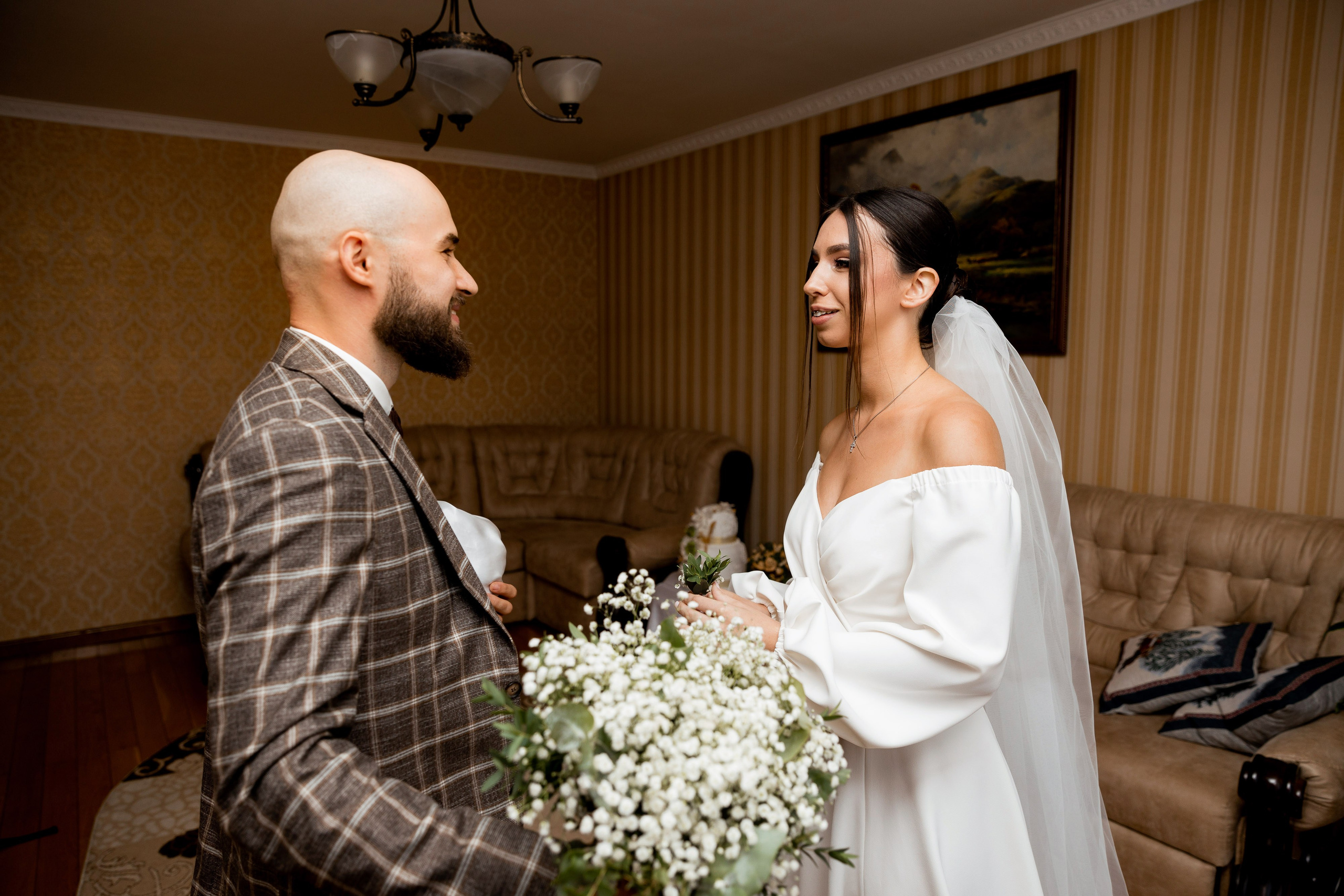 Софія та Юрій. Ірина Терещук