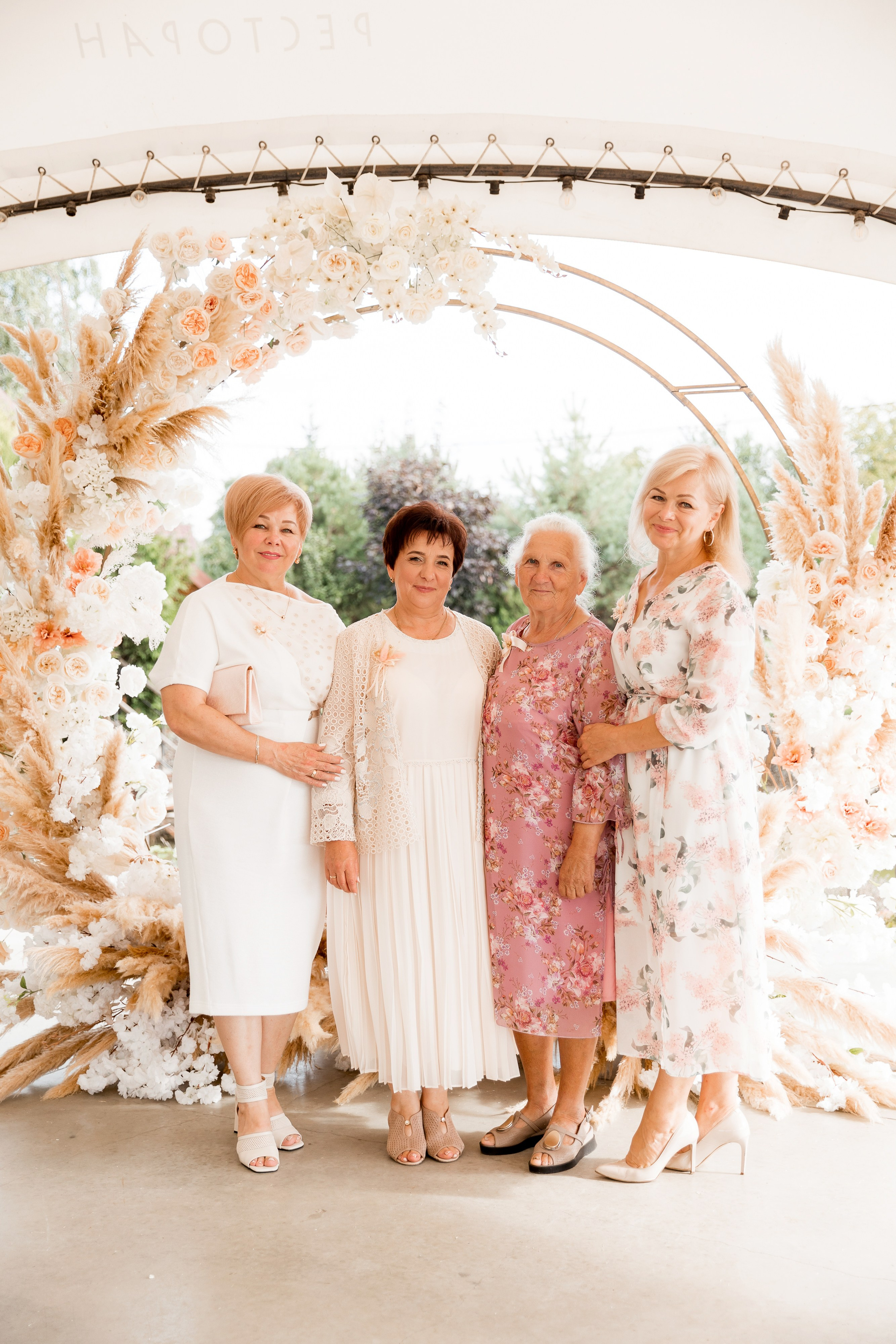 Катерина та Богдан. Ірина Терещук