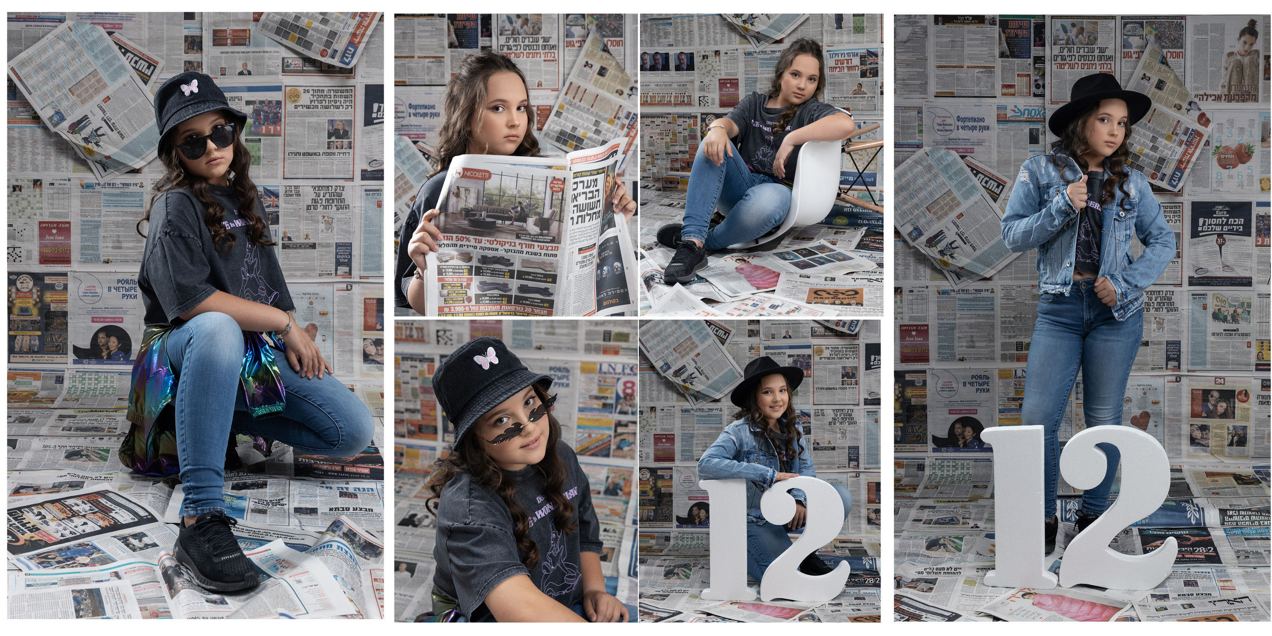 Bat/bar mizva. Семейный детский фотограф Бляхер Ирина в Израиле