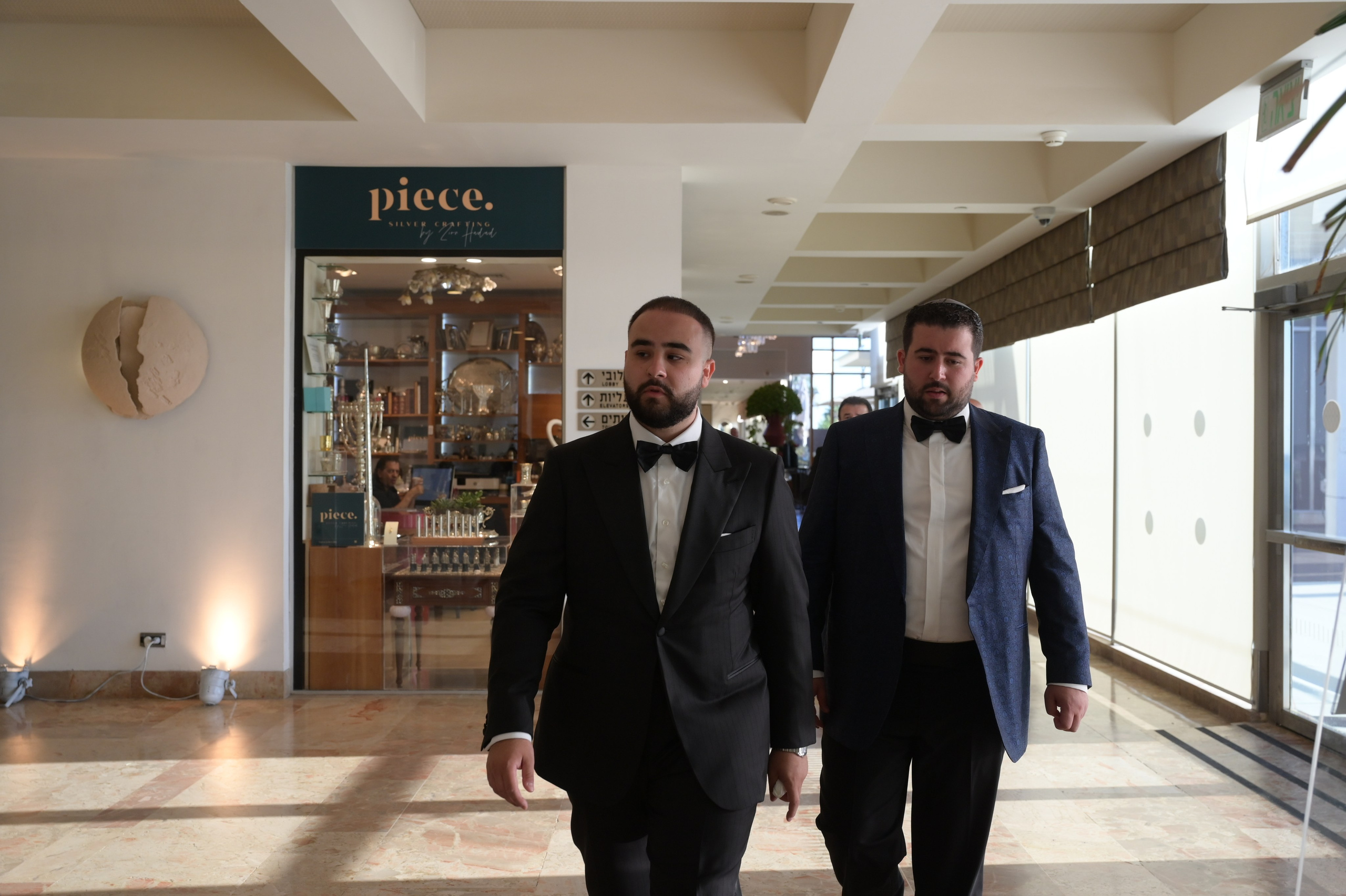 Diana & Benjamin. Wedding and events photographers Studio Shalom