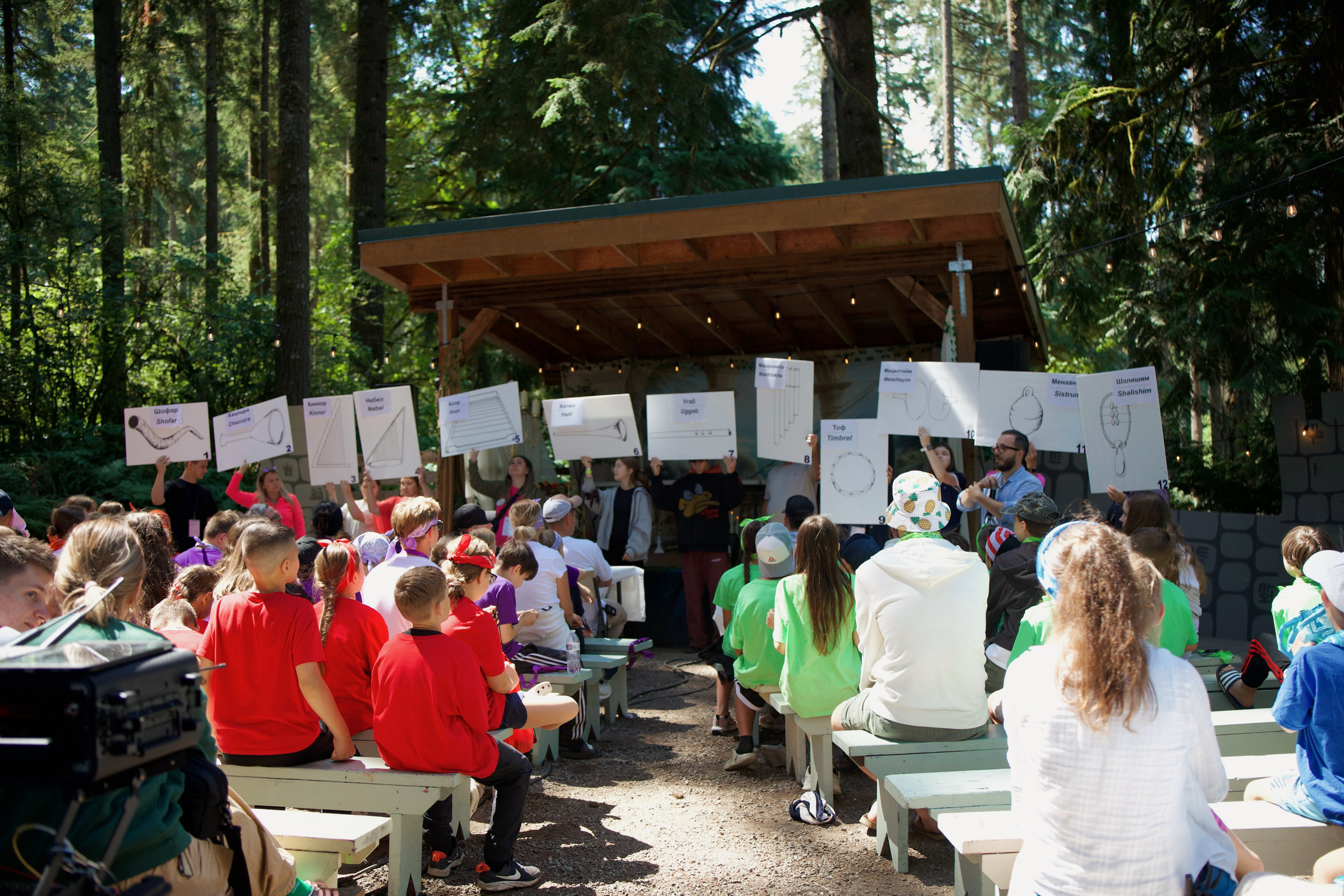 Children’s Camp Jule 16-19, 2026. Smirna Christian Church