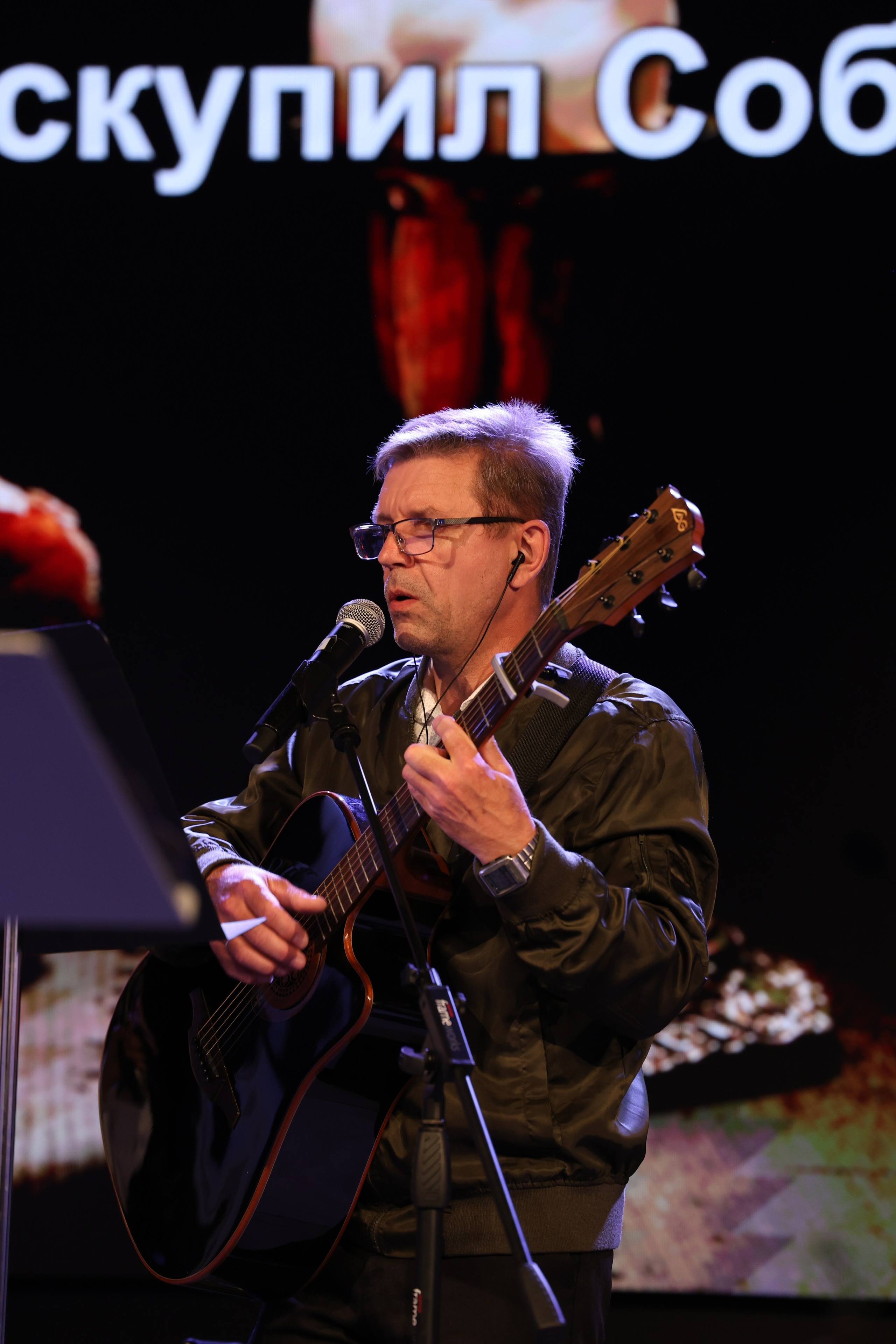 Remembrance of Jesus Christ’s Death 6-20-25. Smirna Christian Church