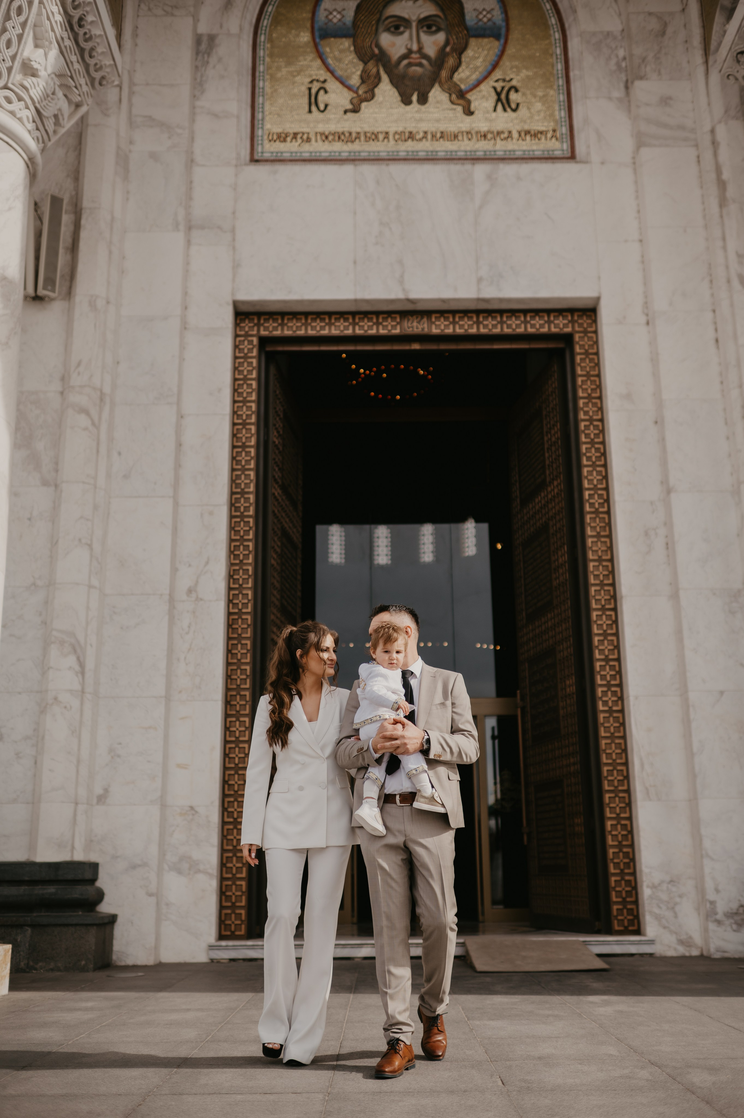 Sergejevo krštenje i žurka. Ana Sladojevic