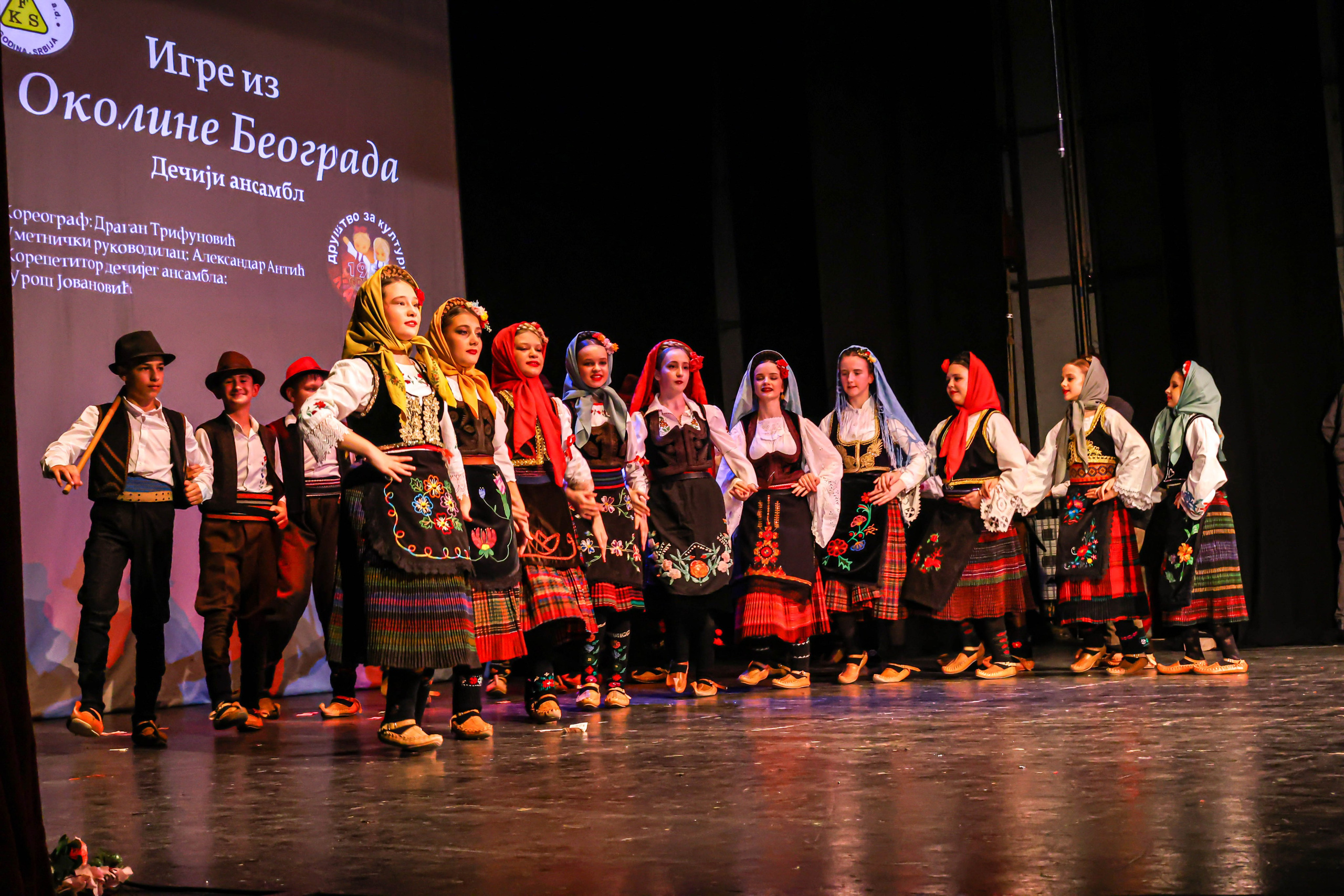 Godišnji koncert DZK KAblovi Jagodina. Foto Simic Jagodina