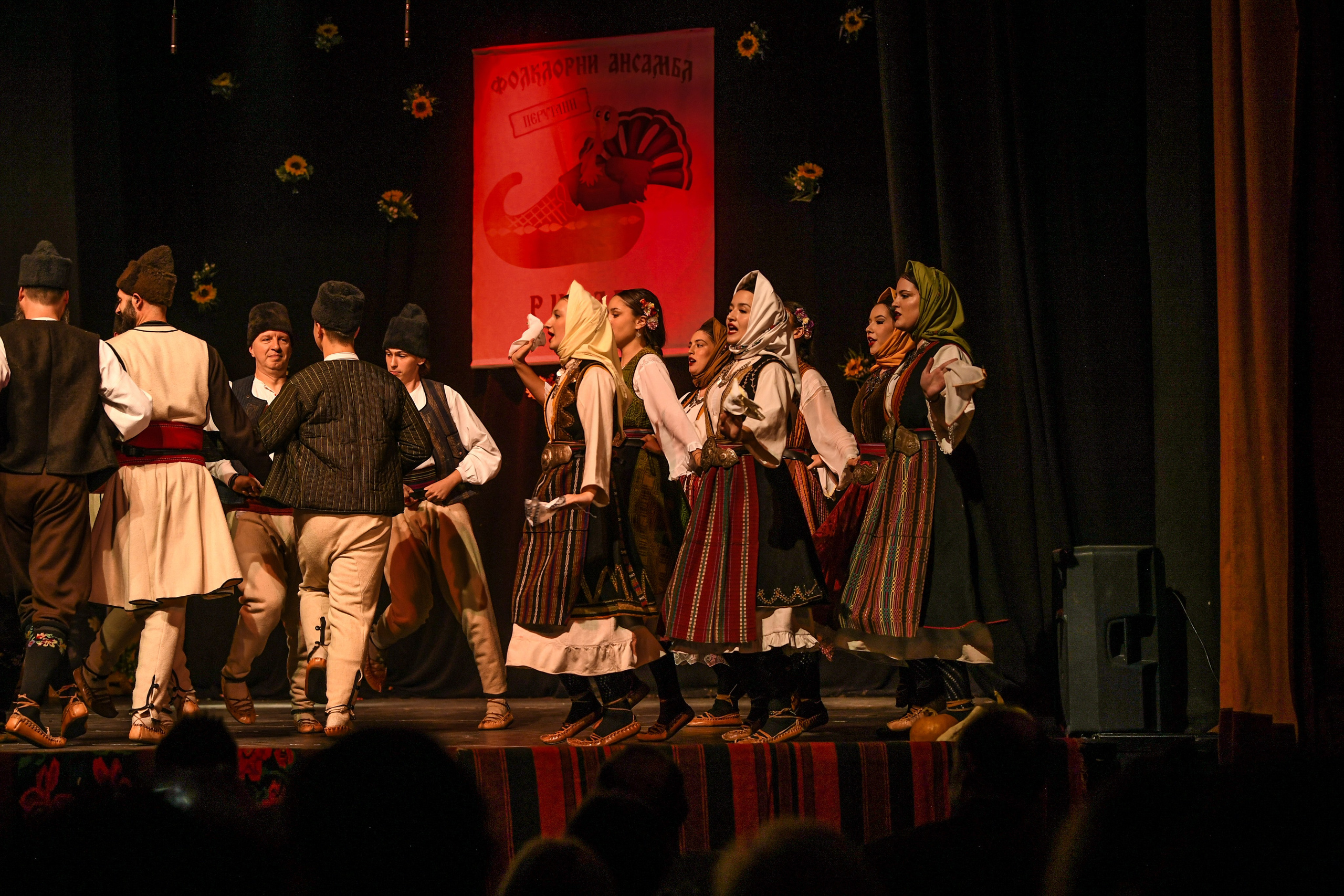 Godišnji koncert — KUD Ljubiša Urošević. Foto Simic Jagodina