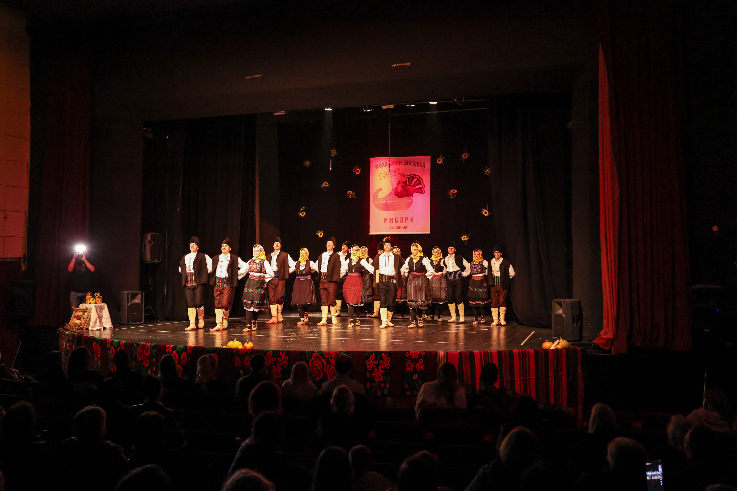 Godišnji koncert — KUD Ljubiša Urošević. Foto Simic Jagodina