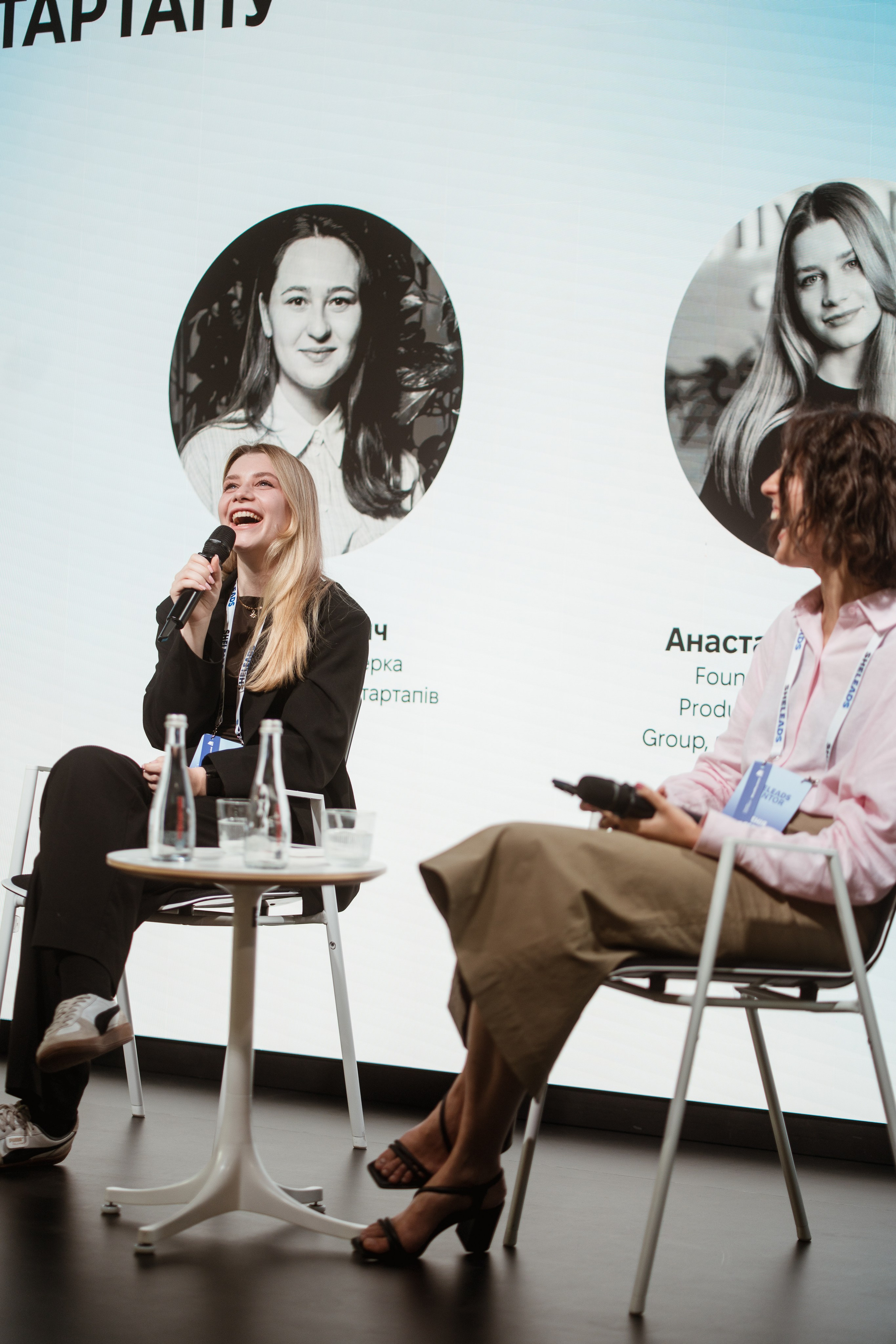 Sheleads Demo Day. Kostiantyn Holinchenko. Reportage and portrait photographer
