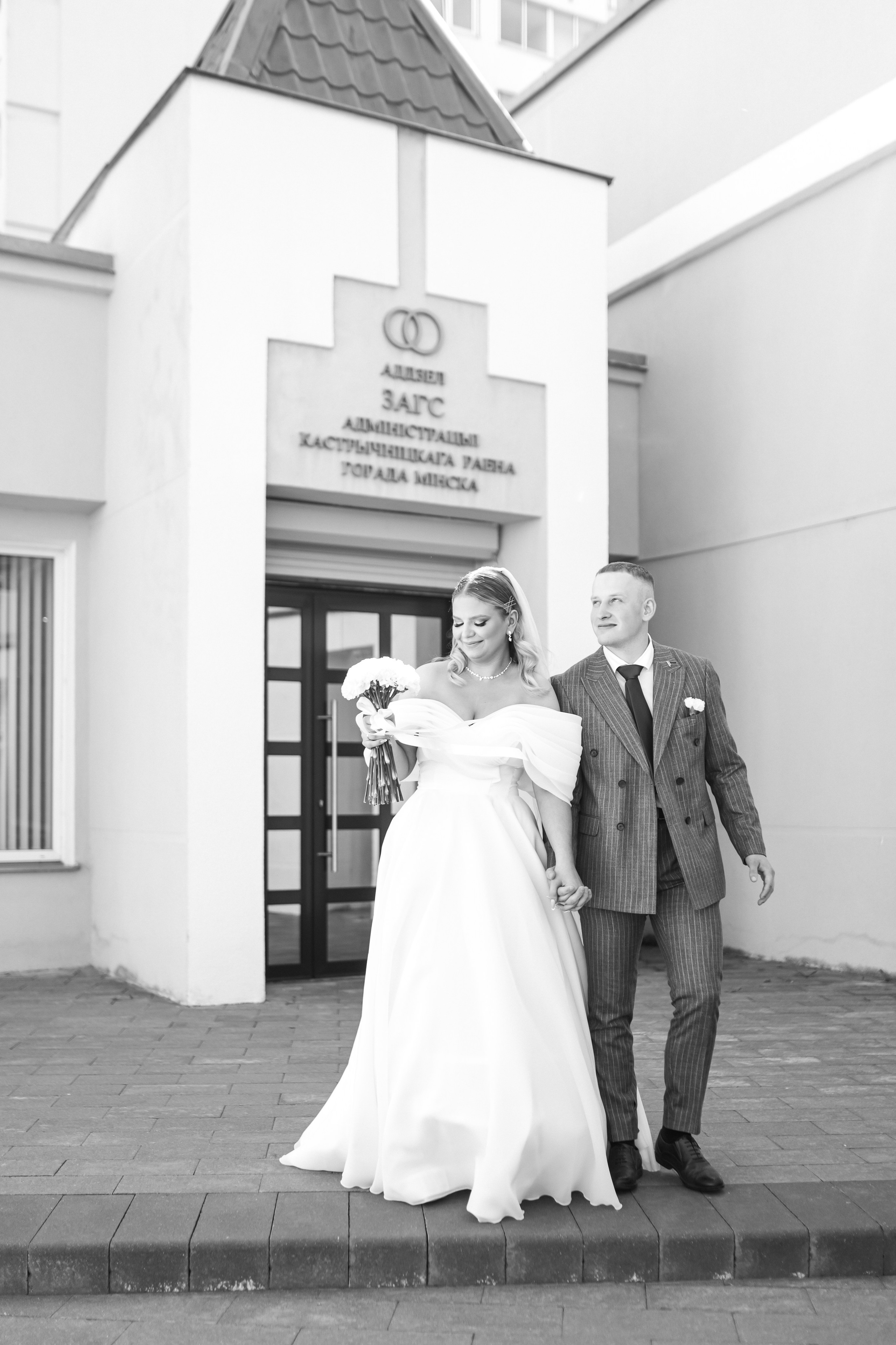 Анастасия и Илья. Свадебный и семейный фотограф в Минске и по всей Беларуси