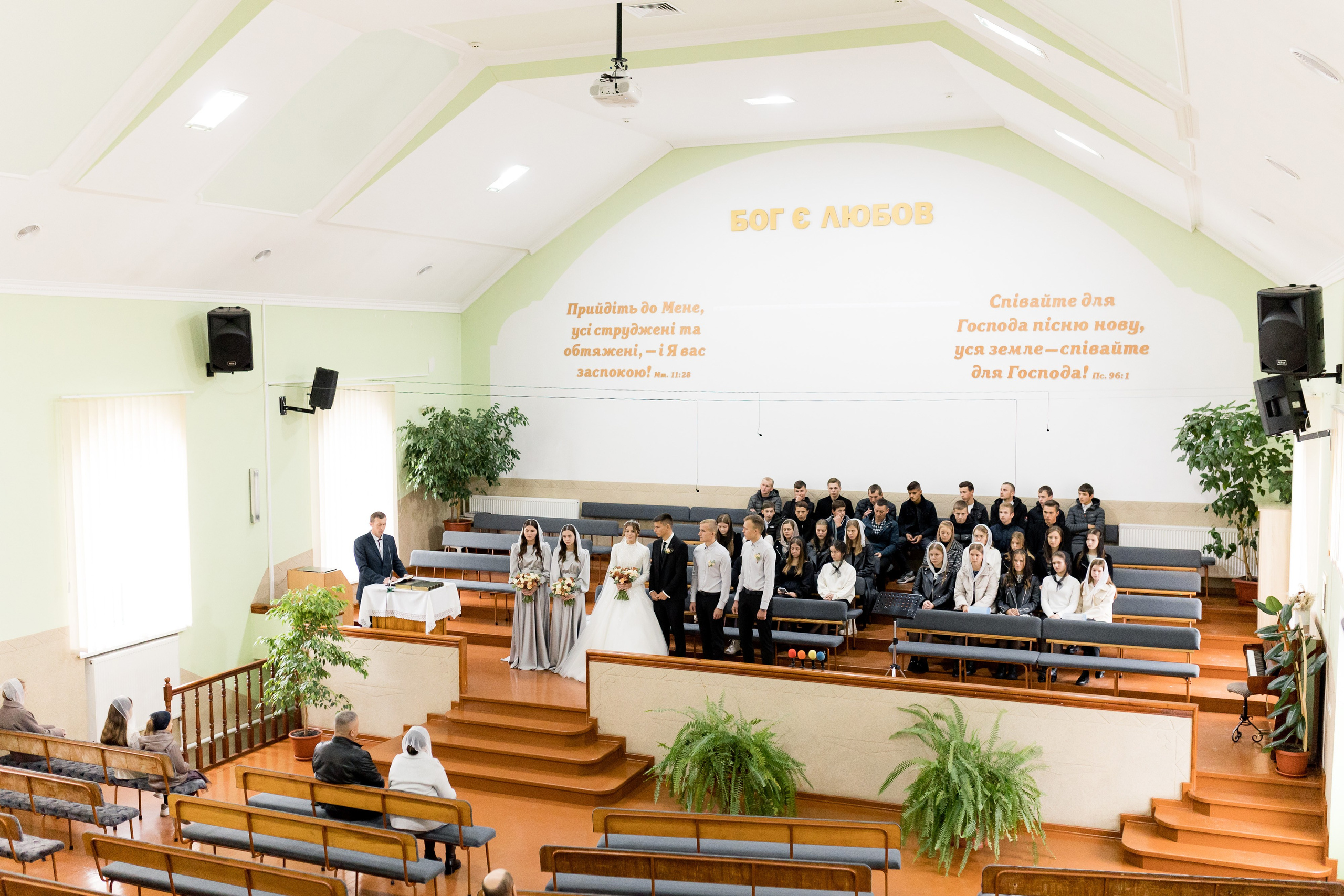 Уляна та Моїсей. Ірина Терещук