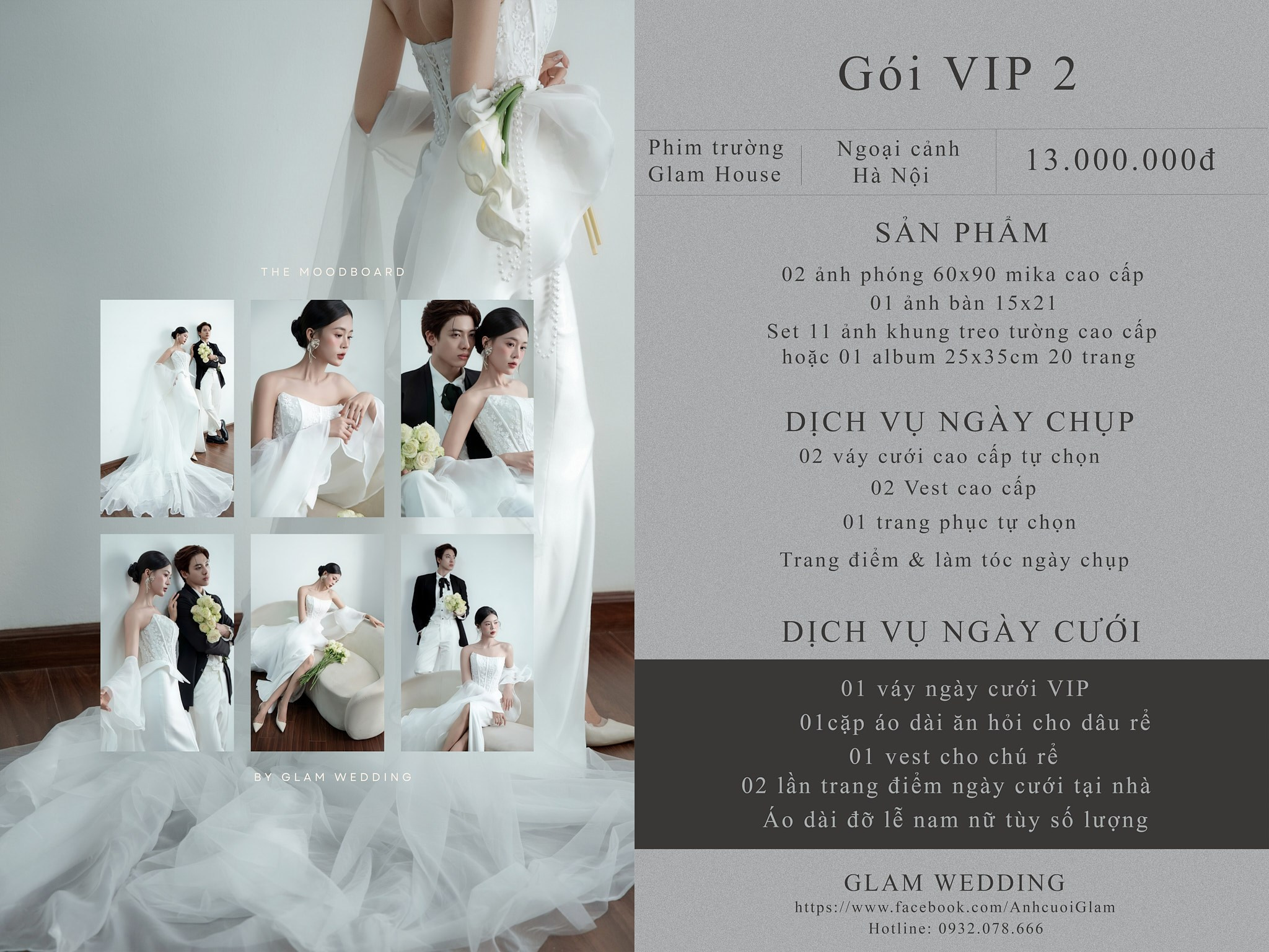 Prewedding. Glam Wedding Studio