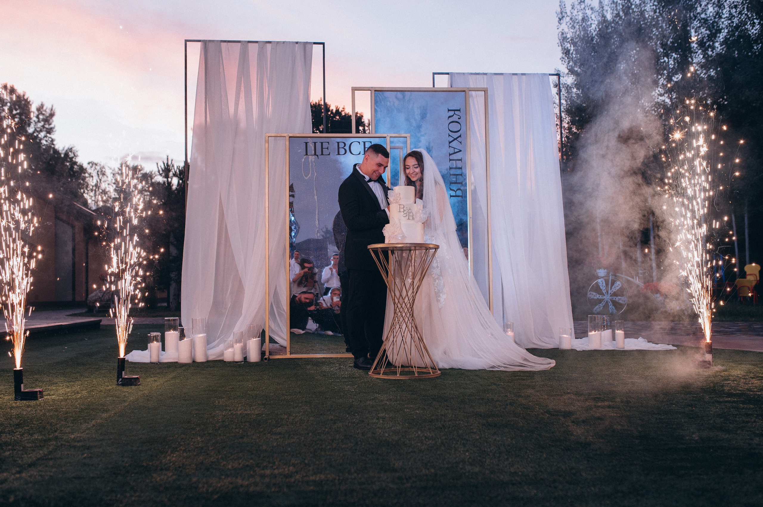 Весільна зйомка Київ. Фотограф Київ