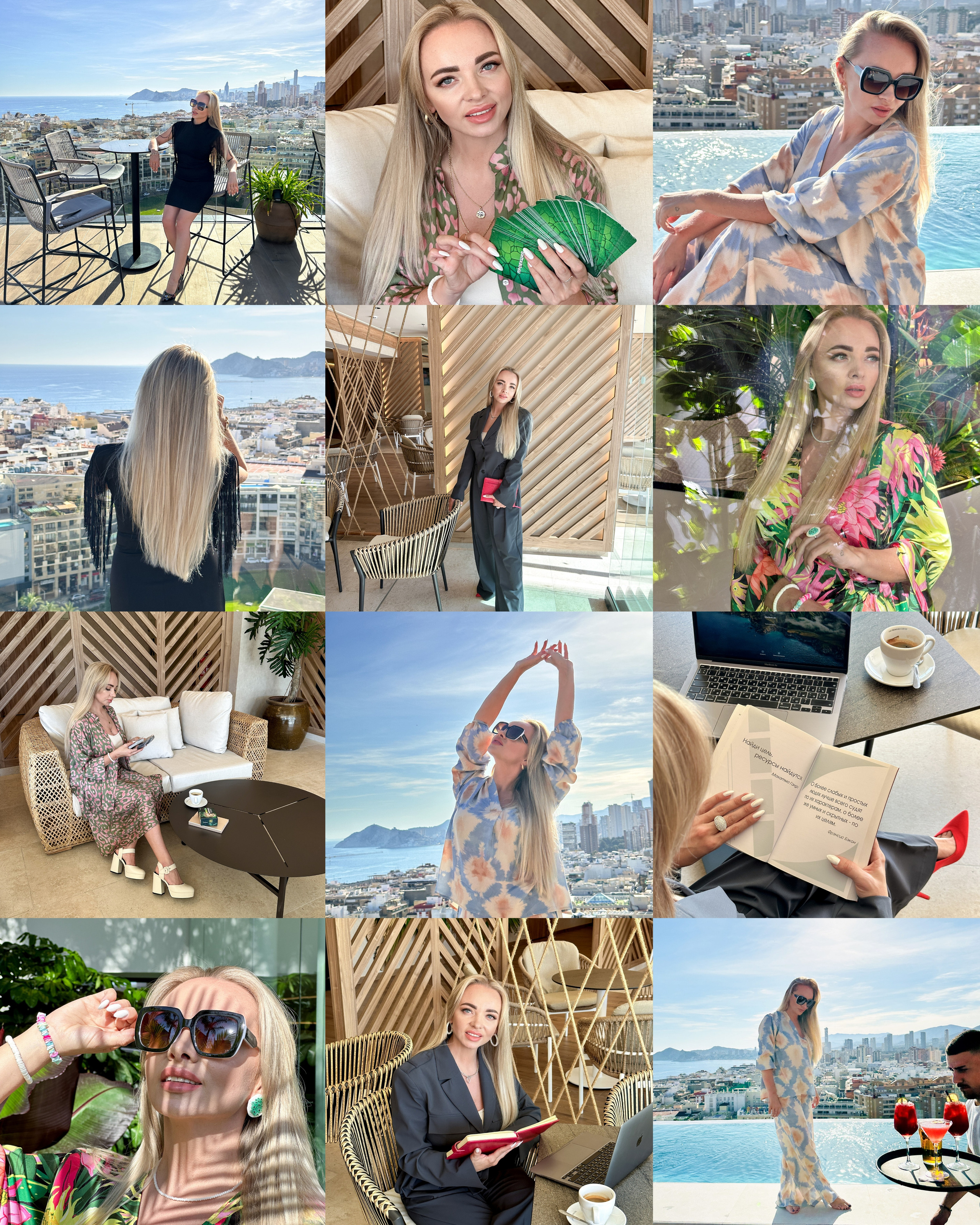 Визуалиазатор бренда в Испании. Фотограф и визажист Анастасия Гусарова