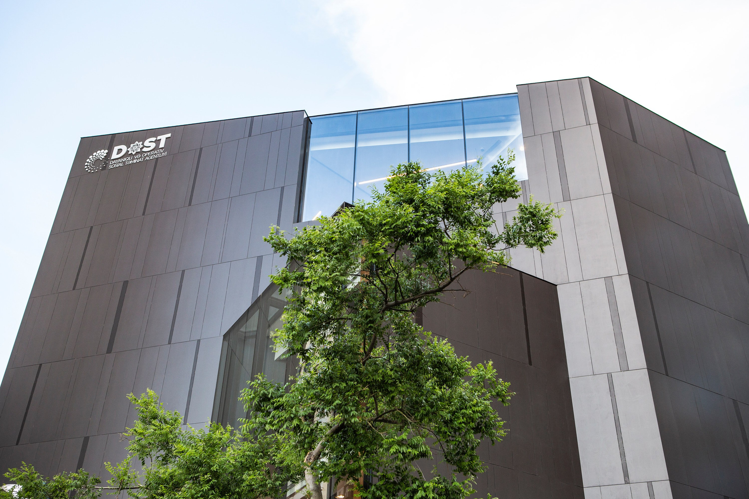 D.O.S.T. municipal building. Elmar Mustafazadeh Photography