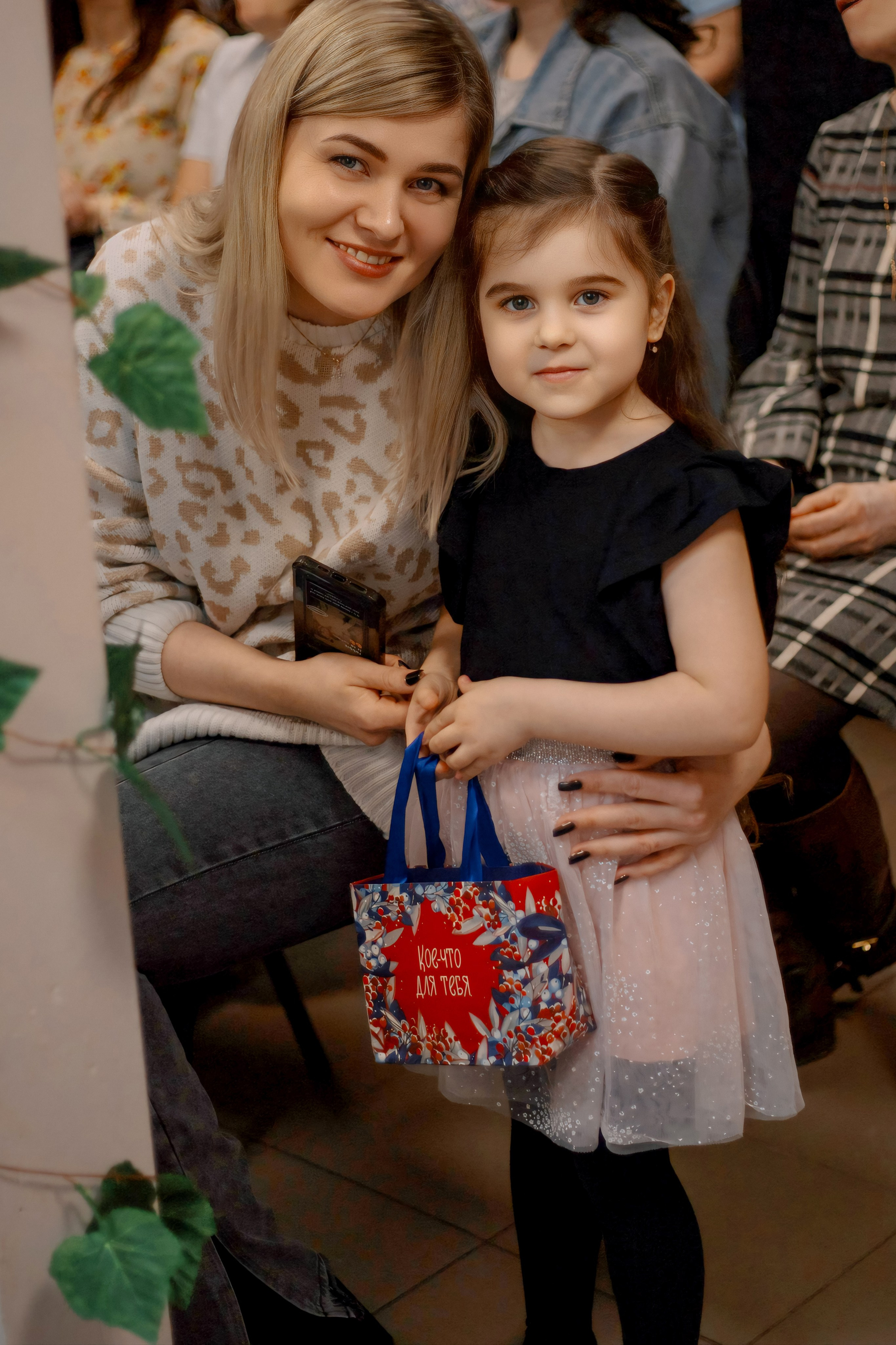 Created for hapiness. Photographer Inna Kalmykova