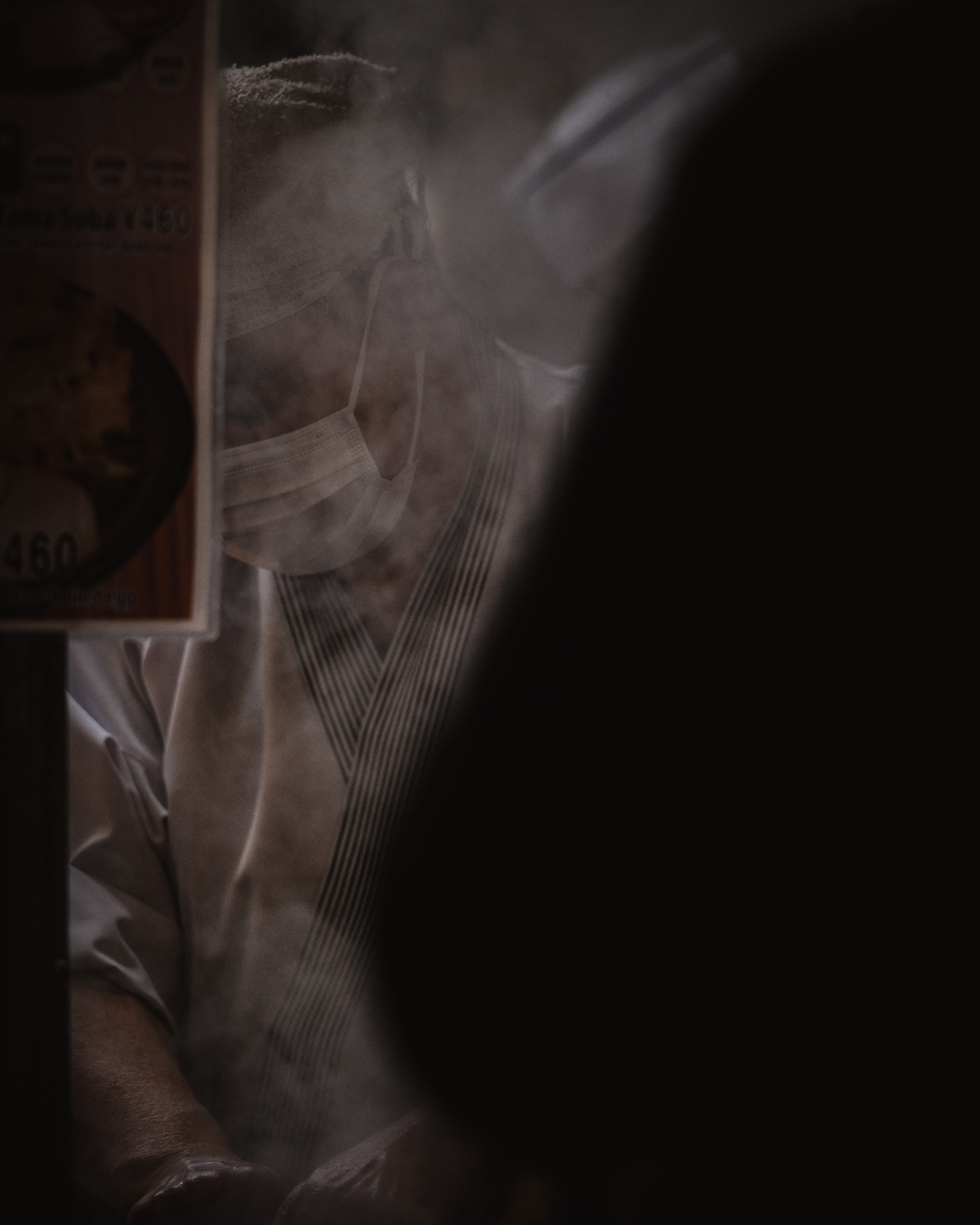 Silhouette stories. Senya JP