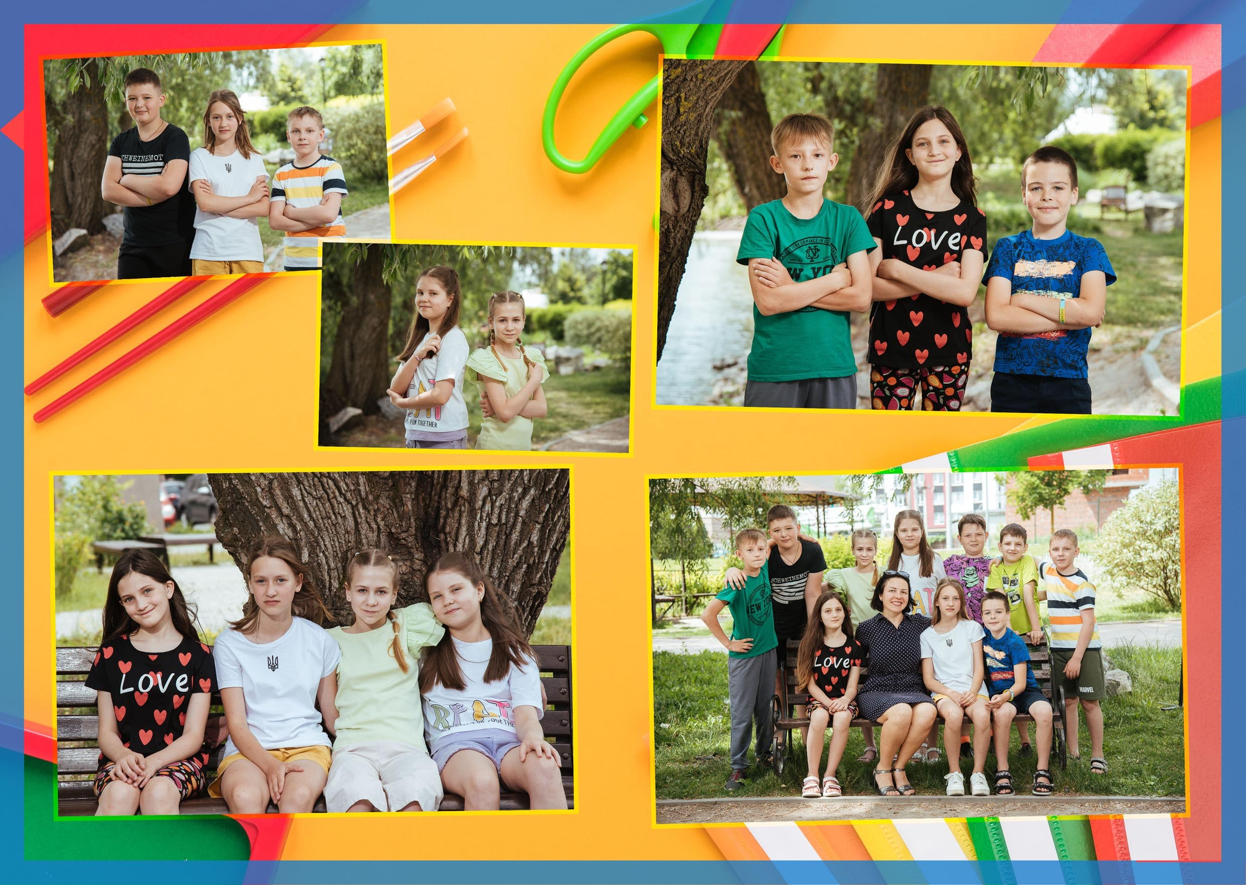 Дизайн «Yellow» для 1-4 классів. Моменти