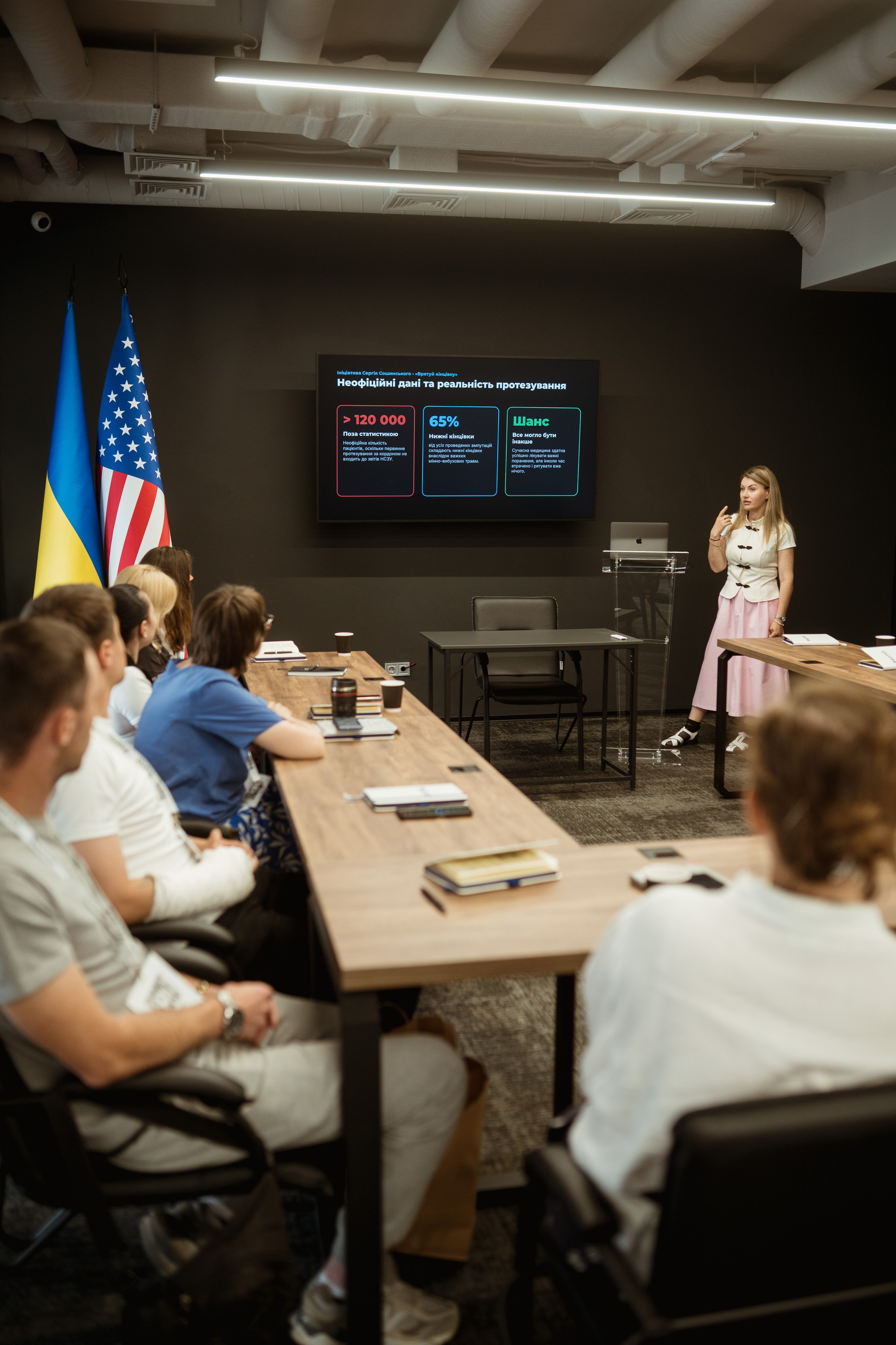 Protez Academy. Kostiantyn Holinchenko. Reportage and portrait photographer