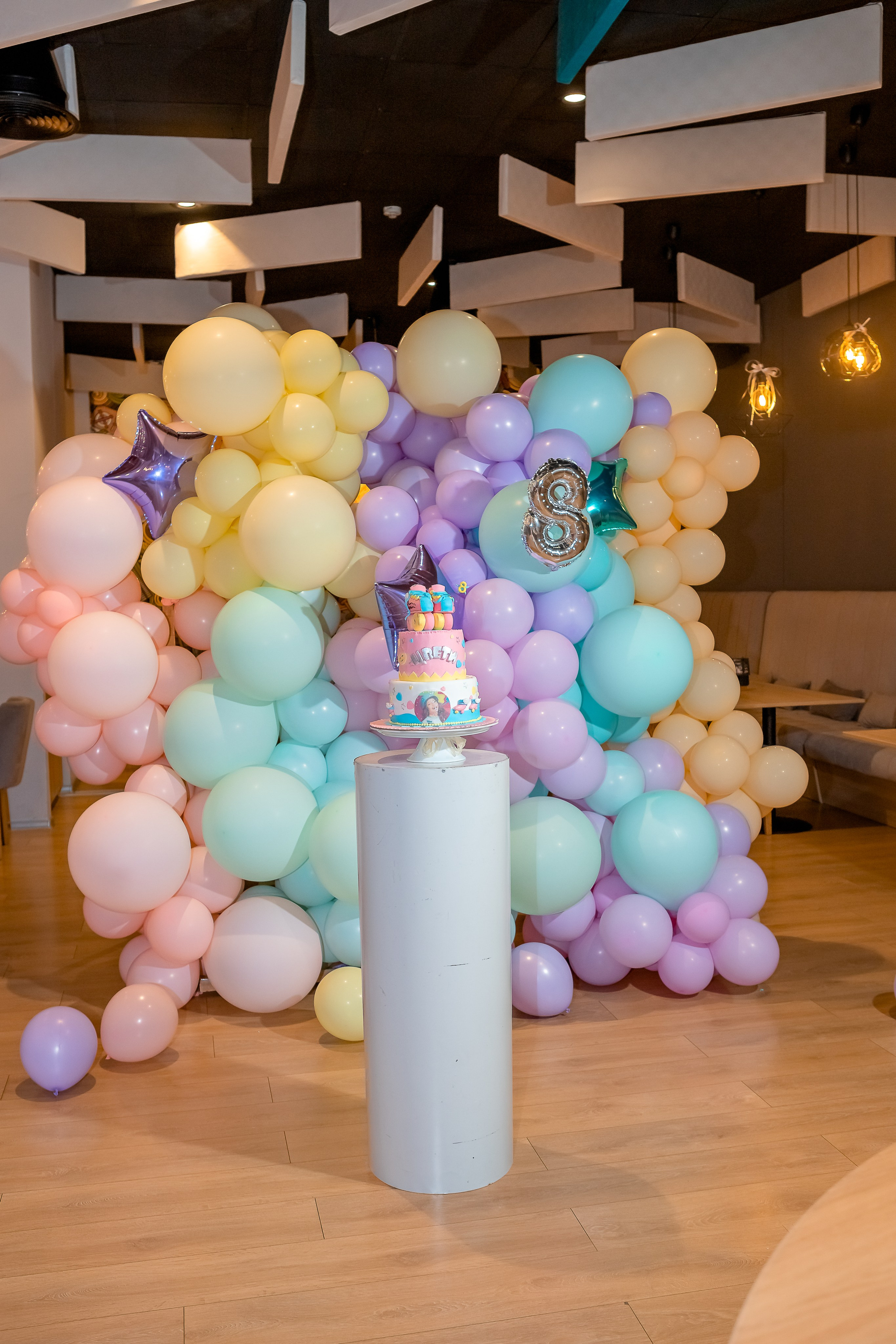 Честит Рожден Ден. Фотограф Ирина Йотова