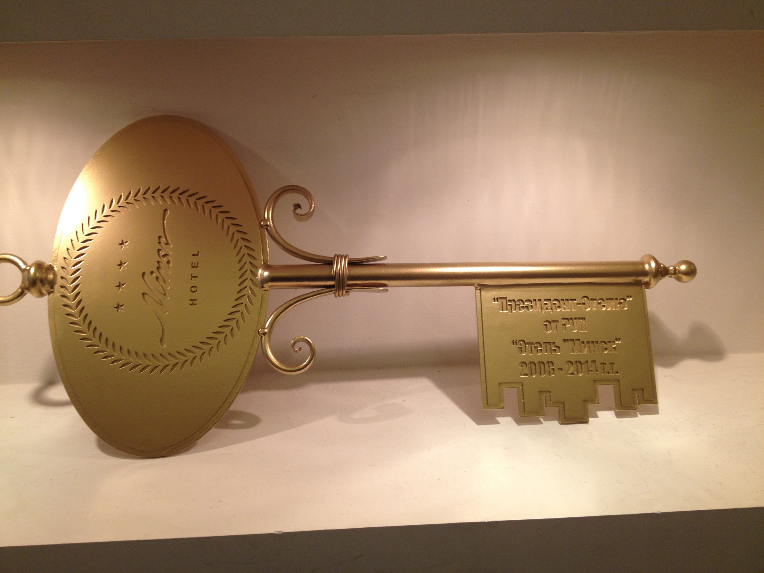 Коммерческие проекты Марии Тарлецкой. Скульптор кузнец Мария Тарлецкая