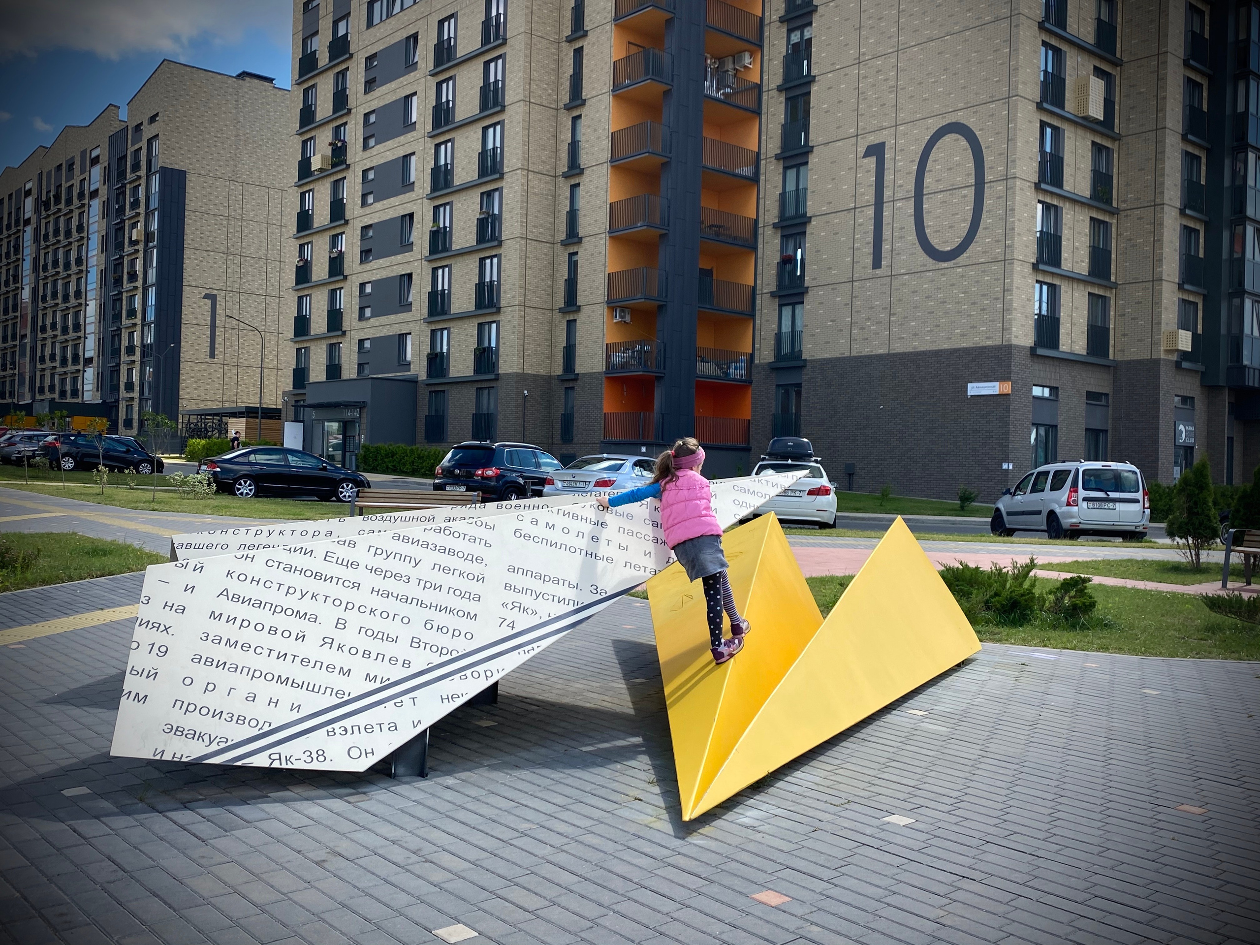 Творческие проекты Марии Тарлецкой. Скульптор кузнец Мария Тарлецкая