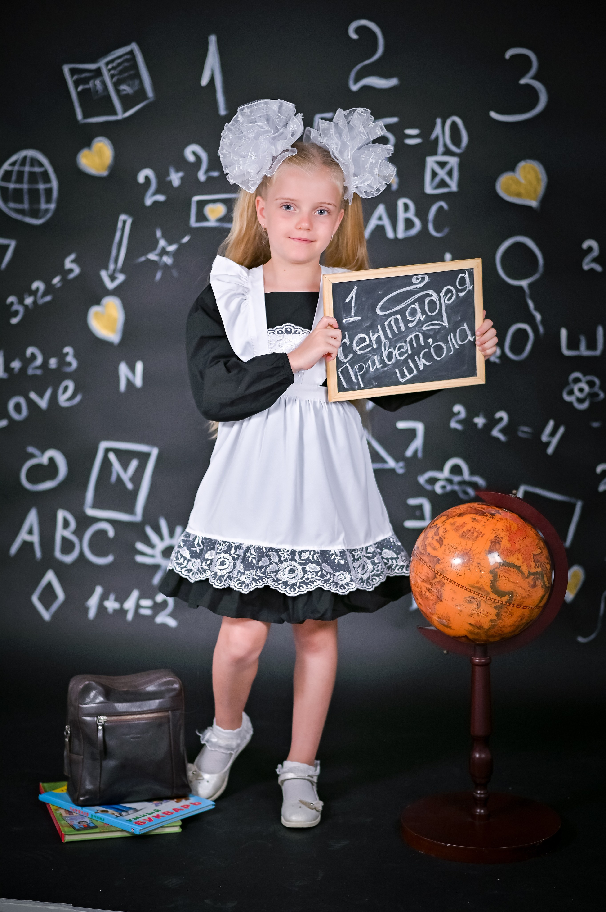 Школа. Женский, семейный и детский фотограф