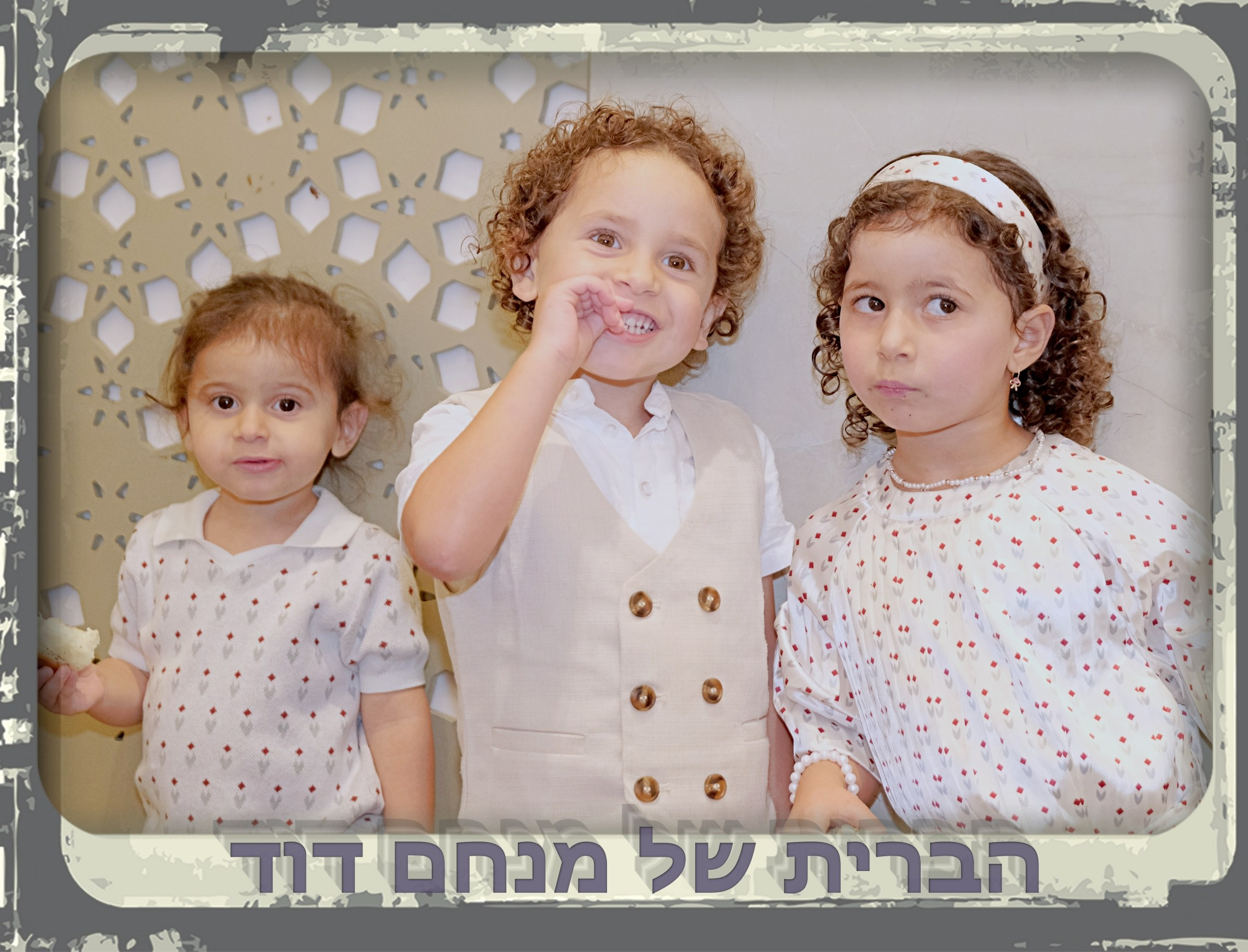 Coming Soon – New Photoshoot Announcement. Middle East Photo Agency — Photography & Event Magnets — סוכנות צילום והדפסת מגנטים לאירועים