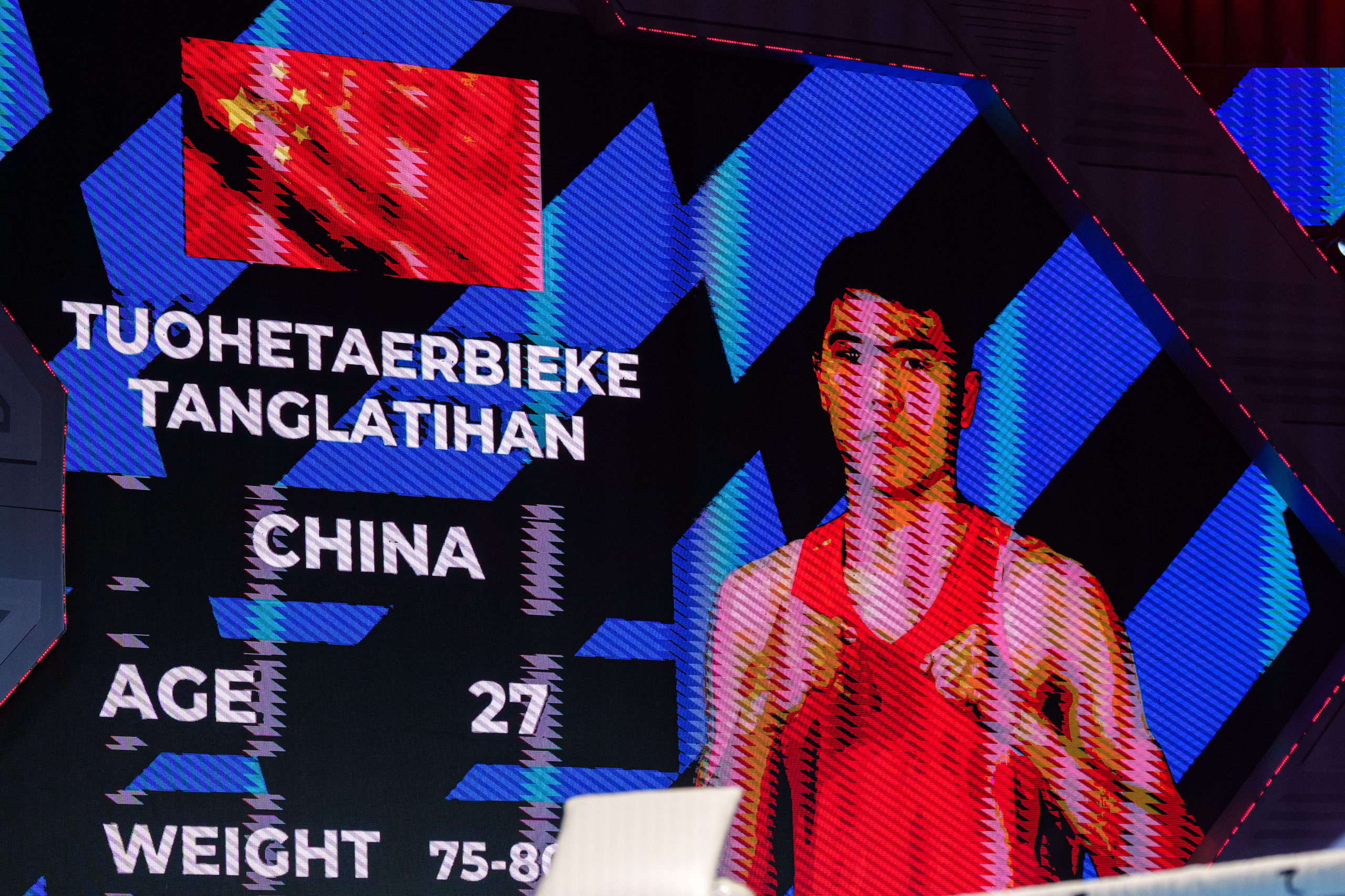 IBA MEN’S WORLD BOXING CHAMPIONSHIPS TASHKENT 2023 Final. Георгий Намазов | Фотограф в Ташкенте