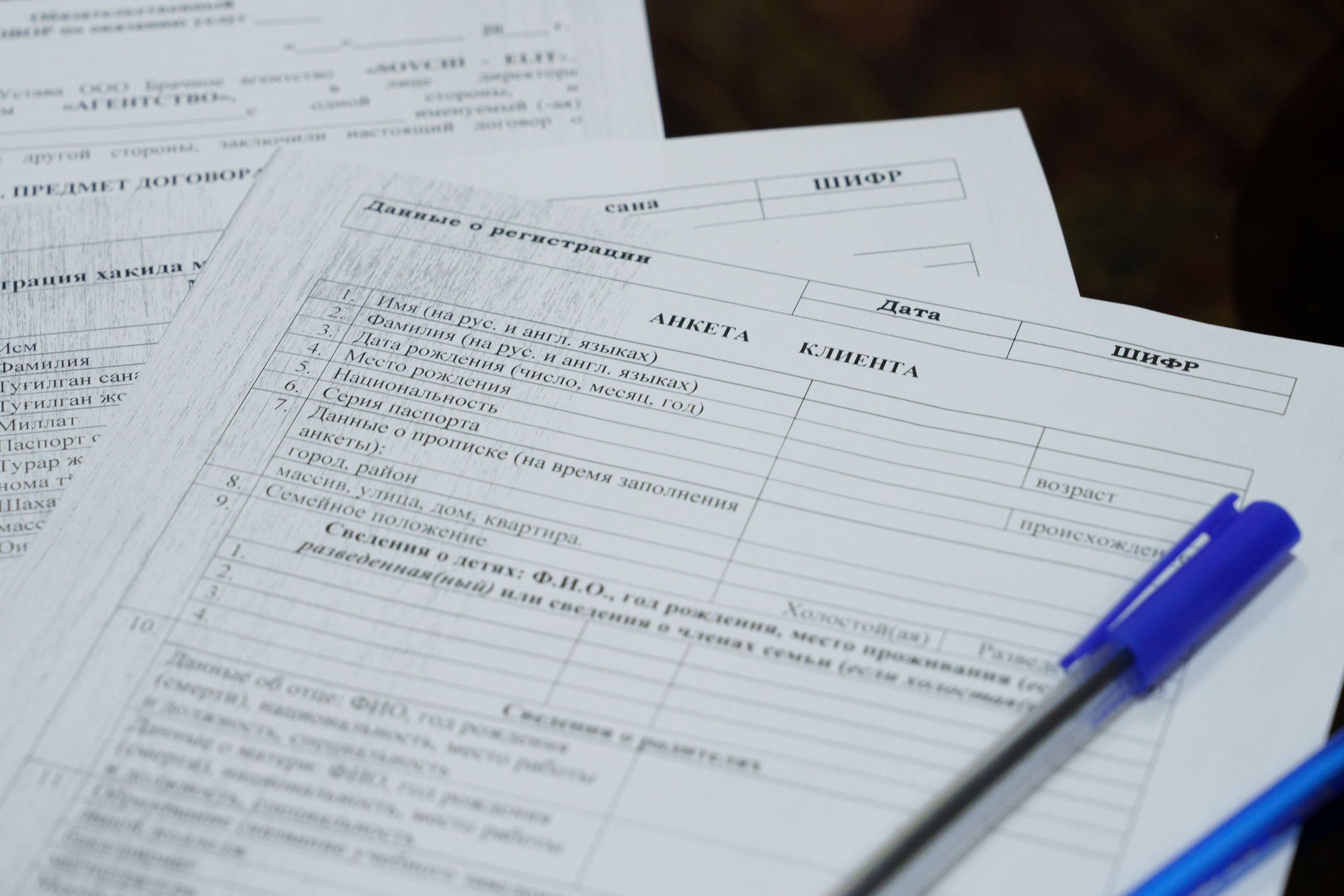 Как работают свахи в Узбекистане. Георгий Намазов | Фотограф в Ташкенте