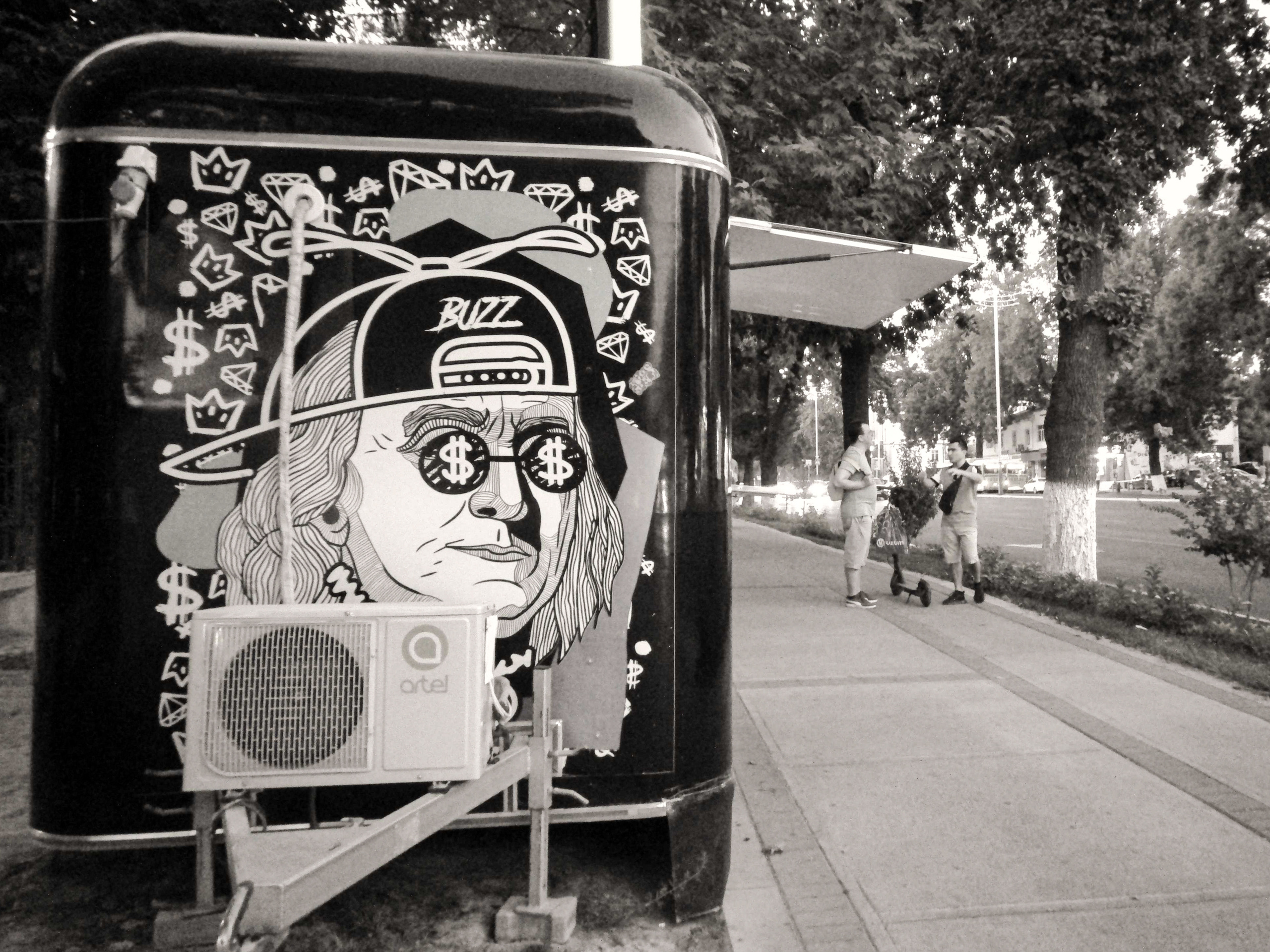 Стрит и Урбан. Георгий Намазов | Фотограф в Ташкенте