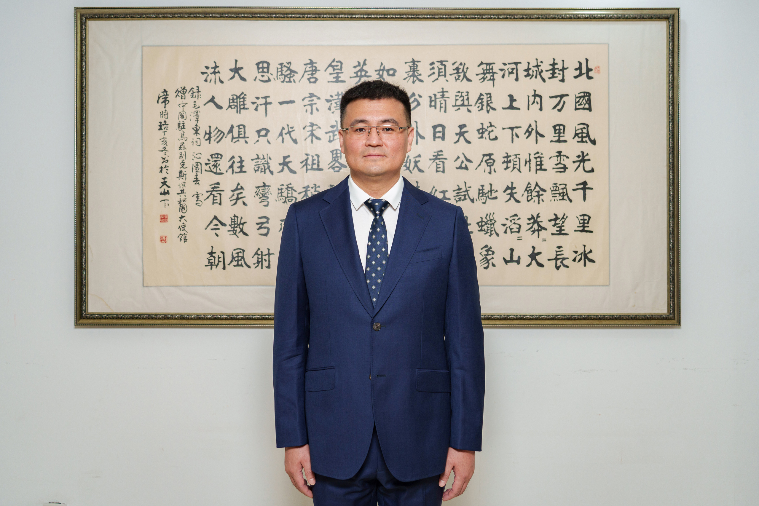 Посол КНР Юй Цзюнь. Георгий Намазов | Фотограф в Ташкенте