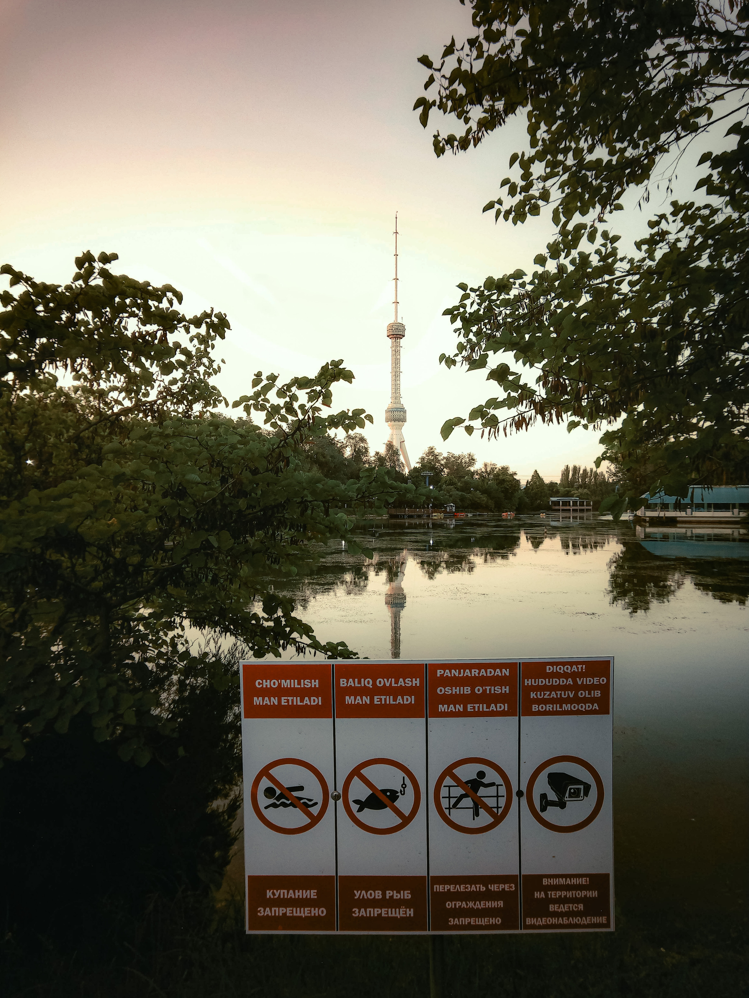 Стрит и Урбан. Георгий Намазов | Фотограф в Ташкенте